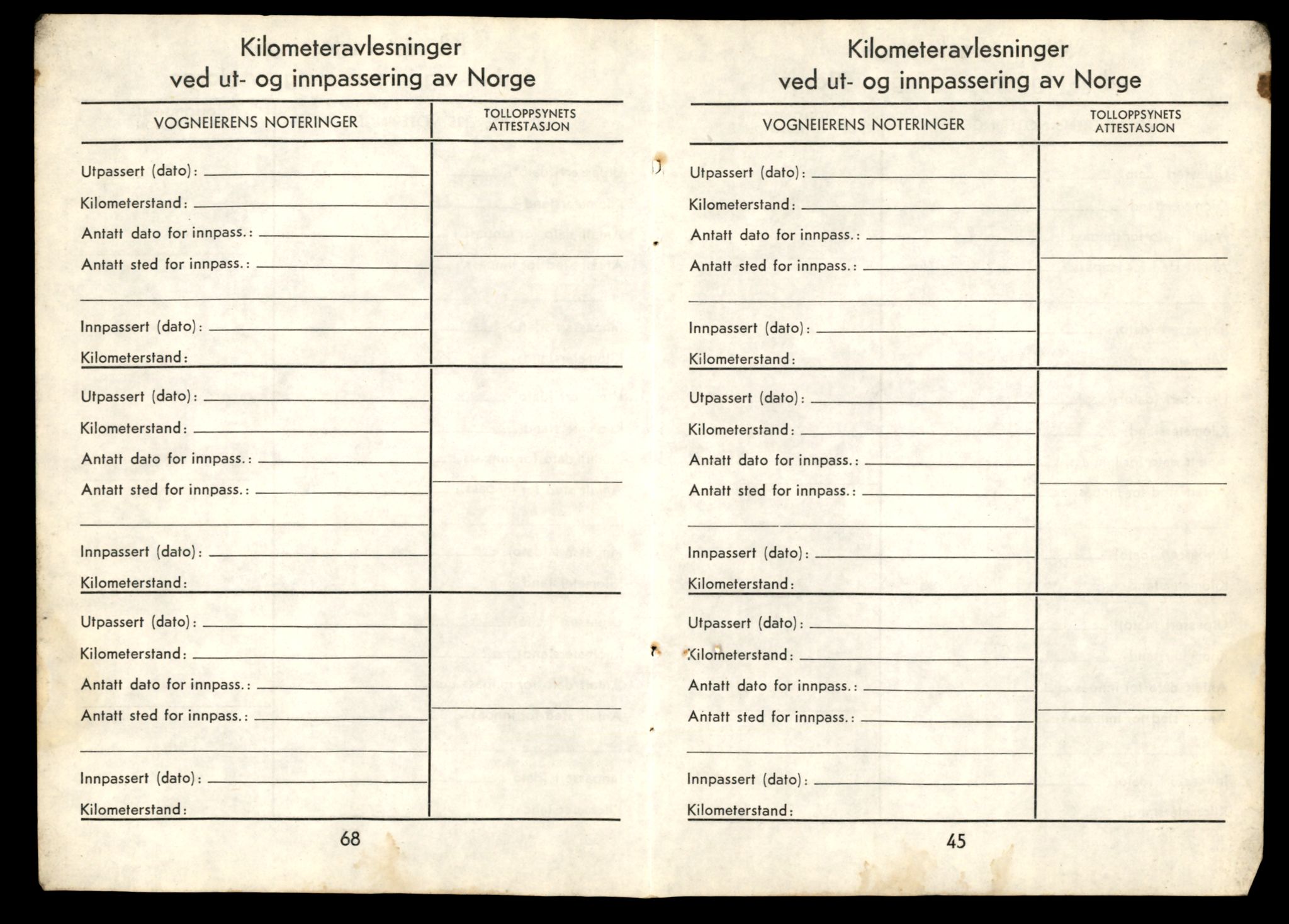 Møre og Romsdal vegkontor - Ålesund trafikkstasjon, AV/SAT-A-4099/F/Fe/L0033: Registreringskort for kjøretøy T 12151 - T 12474, 1927-1998, p. 1153