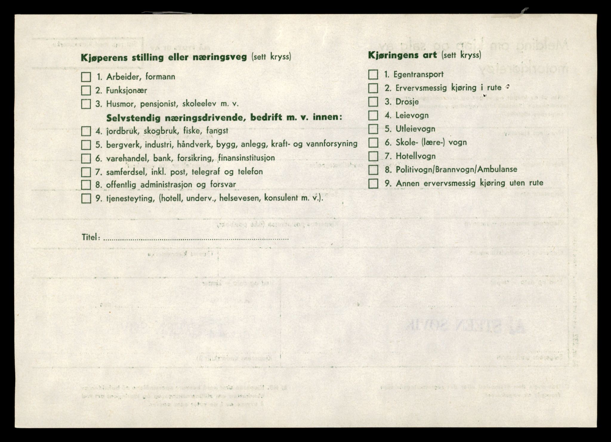 Møre og Romsdal vegkontor - Ålesund trafikkstasjon, AV/SAT-A-4099/F/Fe/L0001: Registreringskort for kjøretøy T 3 - T 127, 1927-1998, p. 192