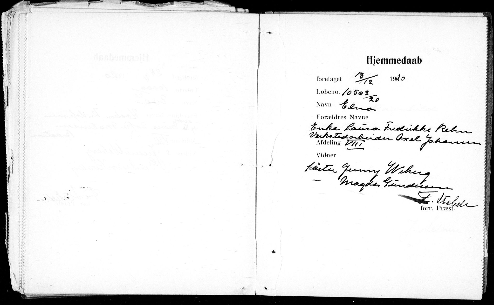 Ullevål sykehus prestekontor Kirkebøker, SAO/A-10542a/K/Ka/L0003: Baptism register no. 3, 1914-1921