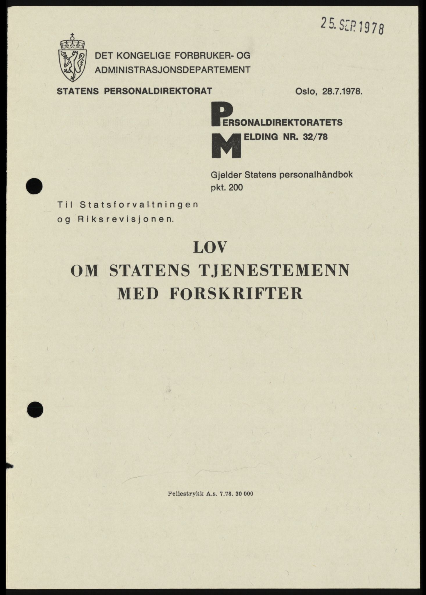 Televerket, Sandnessjøen teleområde, AV/SAT-A-5303/F/L0056: Lokale rundskriv (L-rundskriv), 1977-1995, p. 14