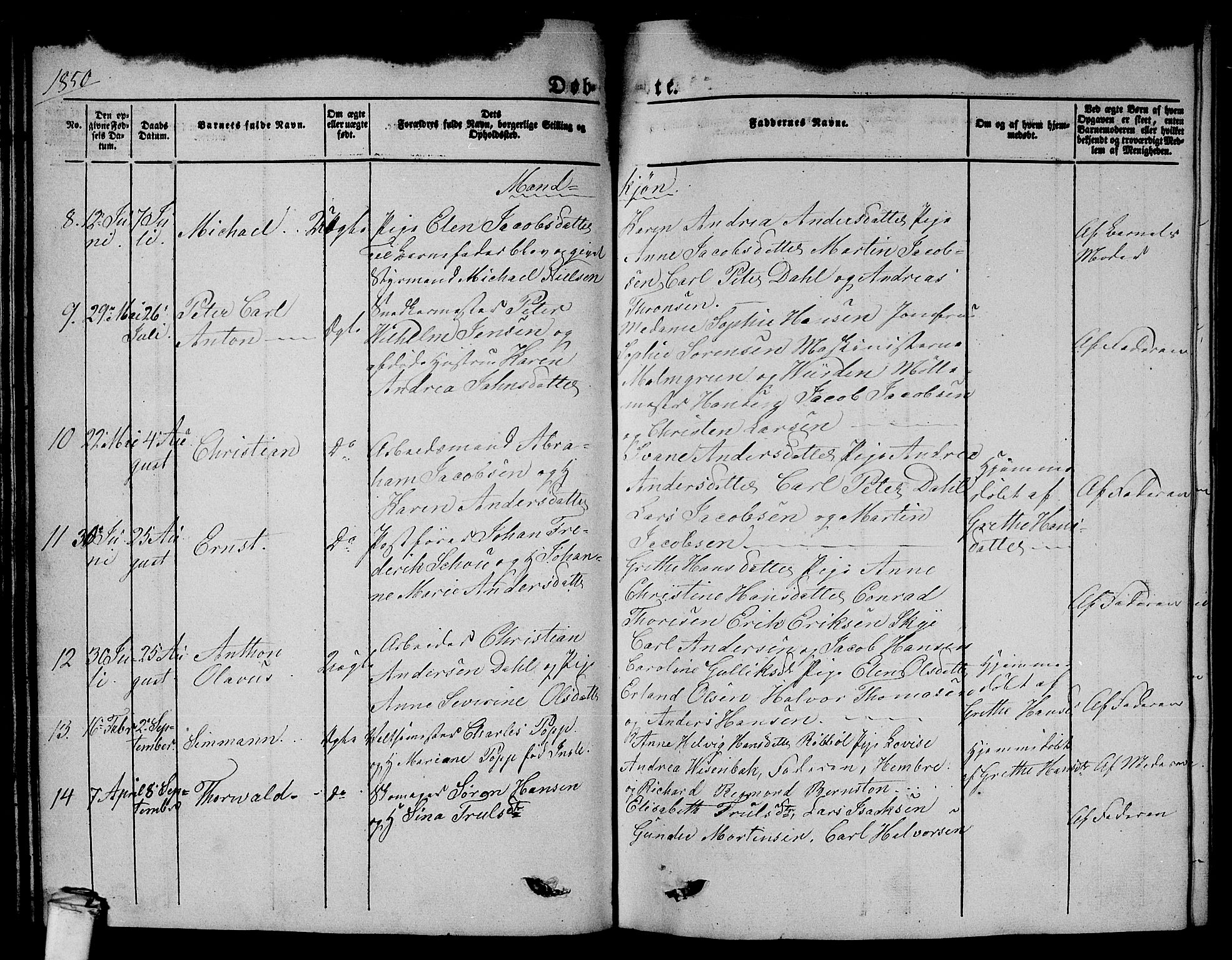 Larvik kirkebøker, AV/SAKO-A-352/G/Gb/L0002: Parish register (copy) no. II 2, 1843-1866, p. 44