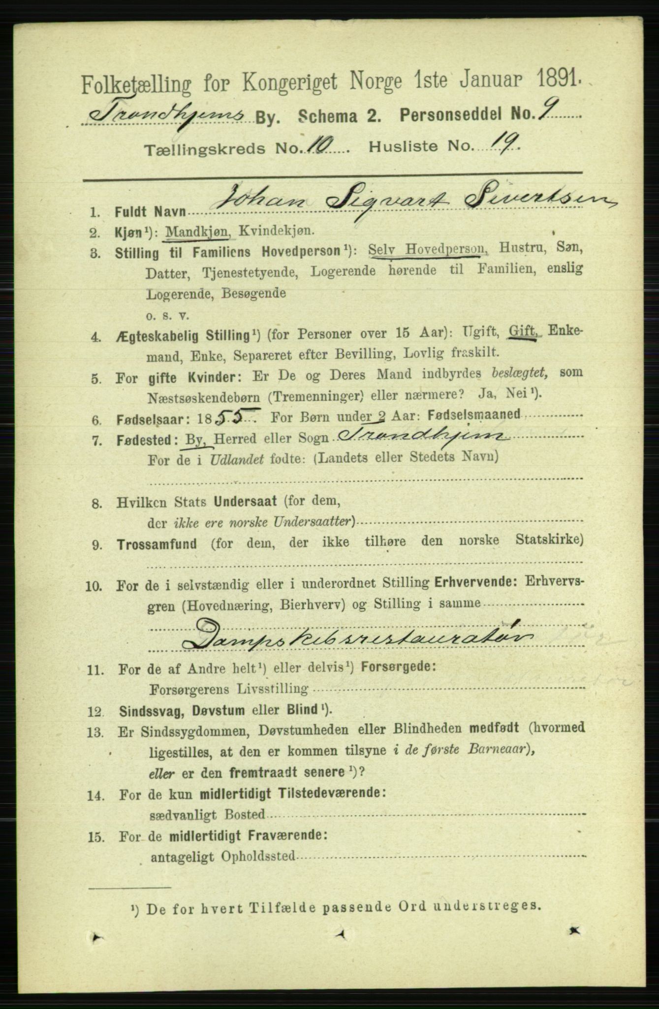 RA, 1891 census for 1601 Trondheim, 1891, p. 8641