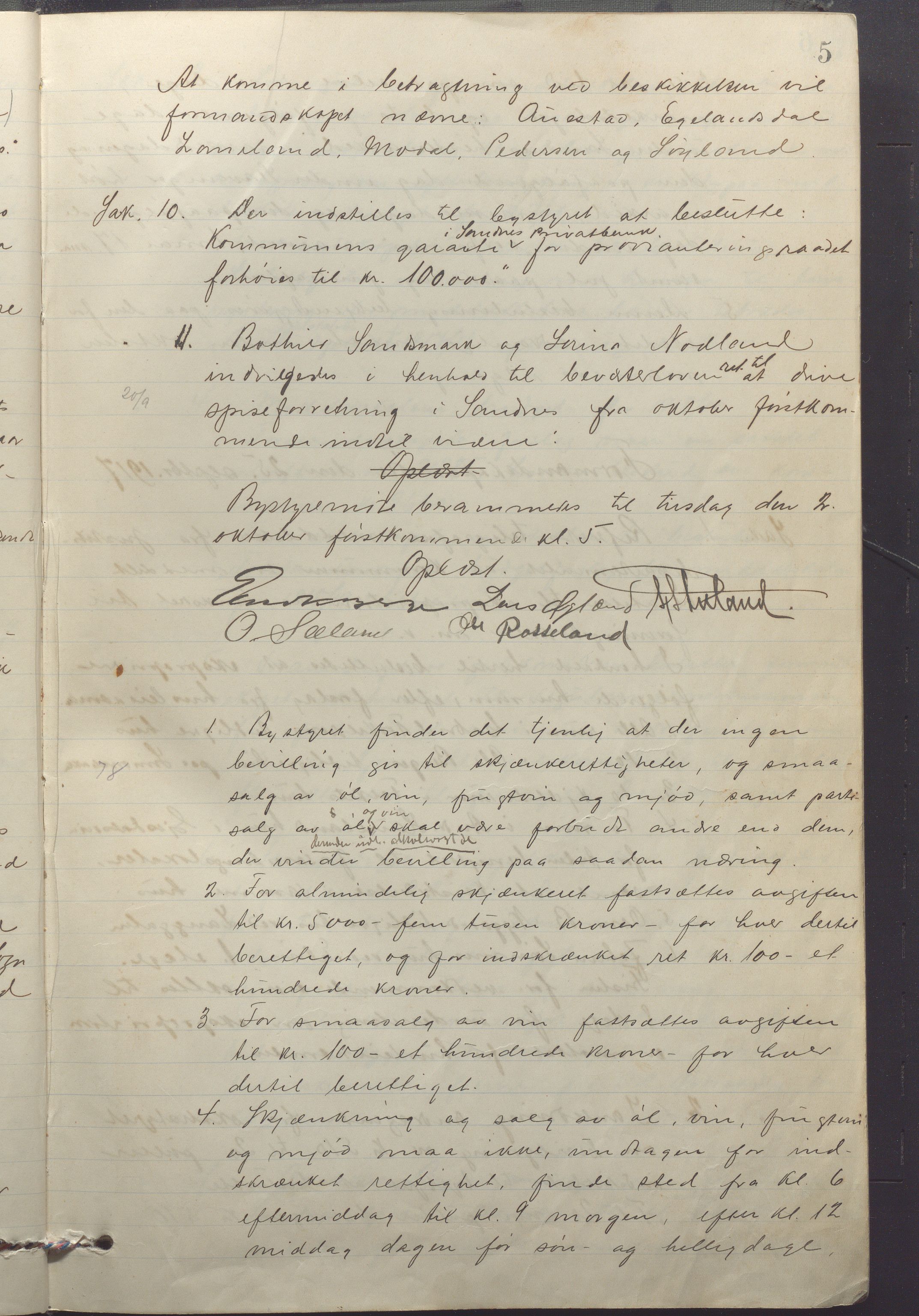 Sandnes kommune - Formannskapet og Bystyret, IKAR/K-100188/Aa/L0009: Møtebok, 1917-1920, p. 5
