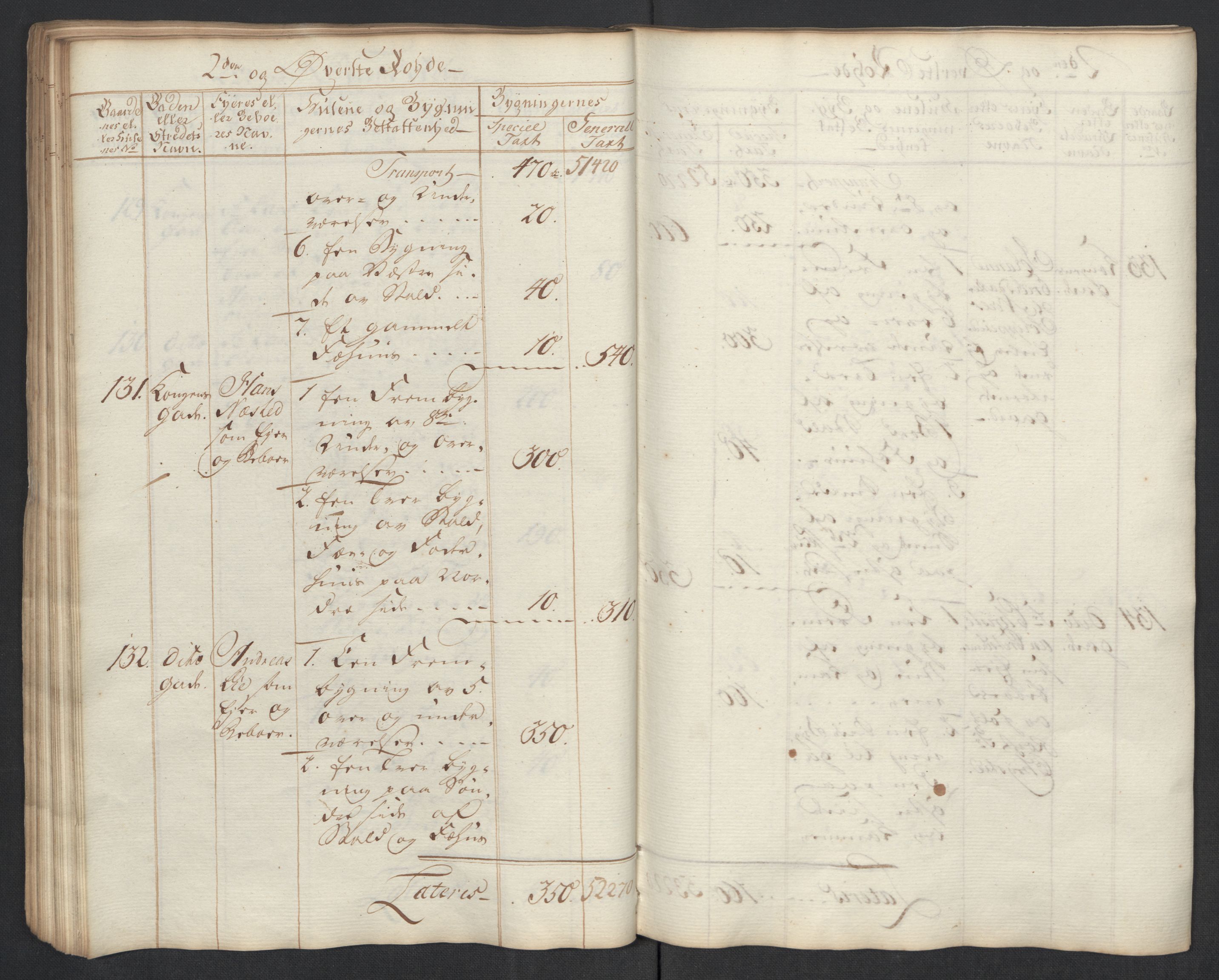 Kommersekollegiet, Brannforsikringskontoret 1767-1814, AV/RA-EA-5458/F/Fa/L0040/0002: Moss / Branntakstprotokoll, 1767, p. 63