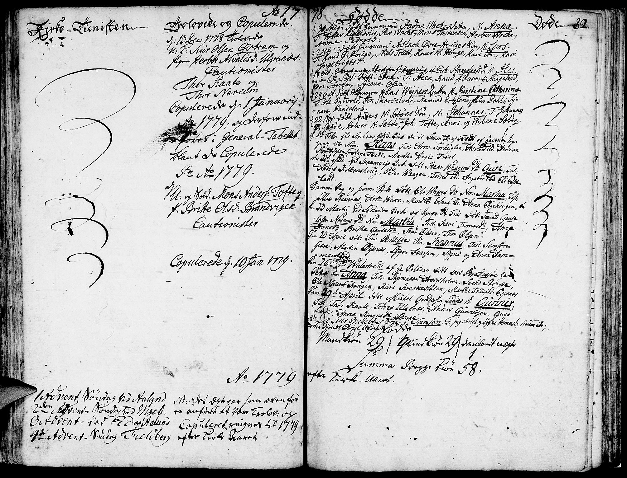 Fjelberg sokneprestembete, AV/SAB-A-75201/H/Haa: Parish register (official) no. A 2, 1760-1788, p. 82