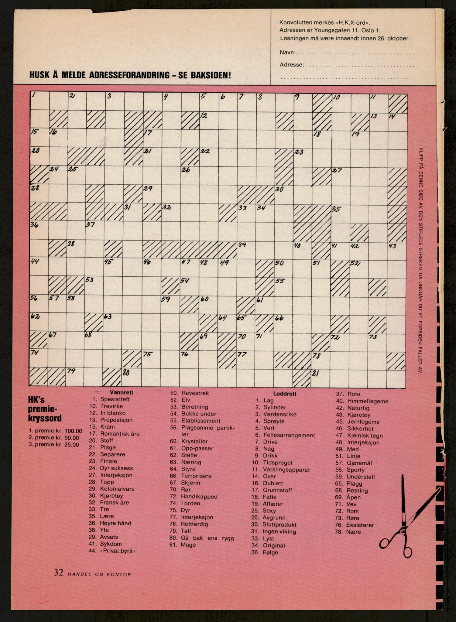 Nygaard, Kristen, AV/RA-PA-1398/F/Fi/L0002: Fagbevegelse, demokrati, Jern- og Metallprosjektet, 1970-2002, p. 32