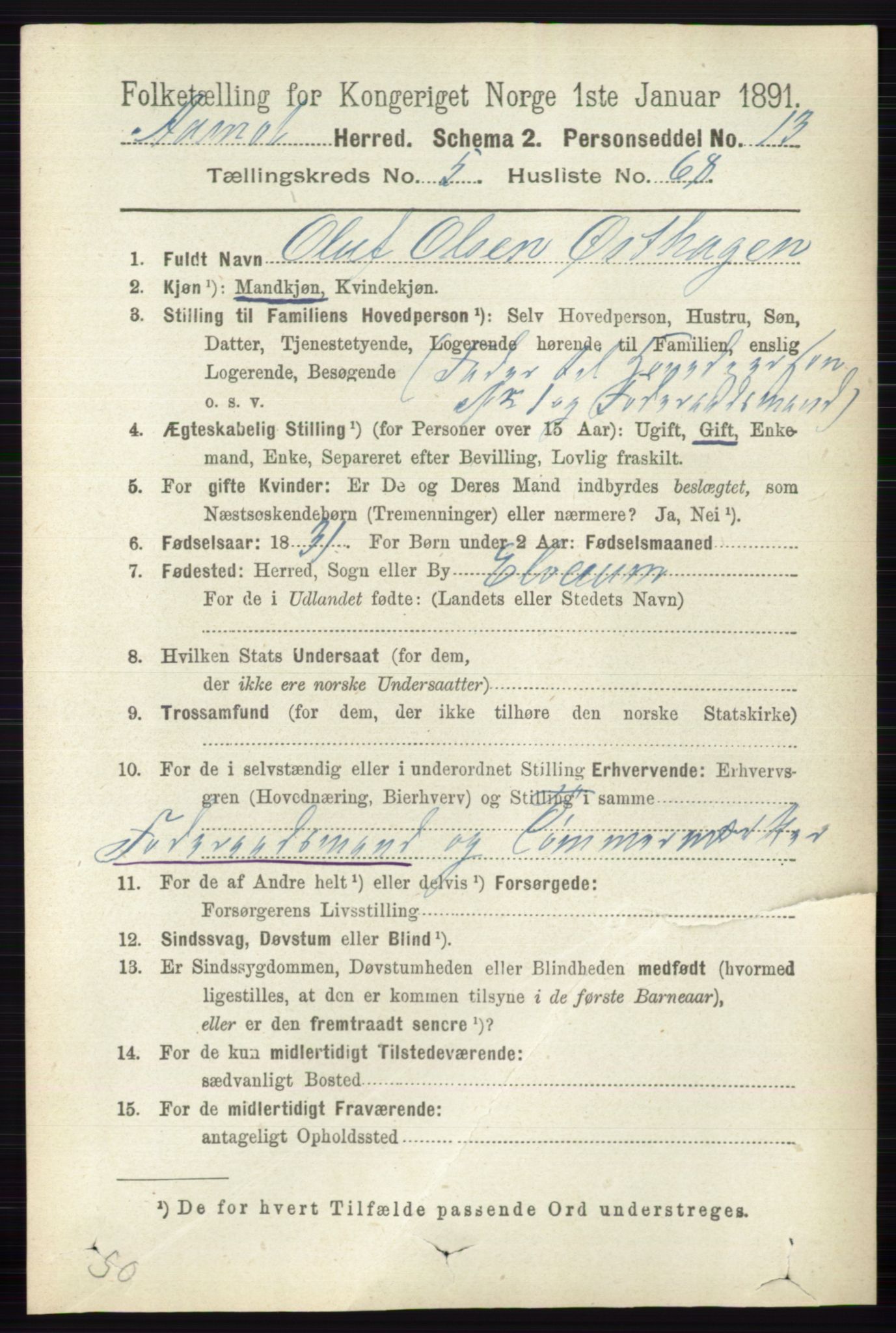 RA, 1891 census for 0429 Åmot, 1891, p. 2731