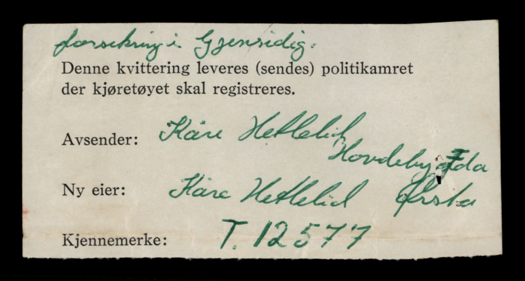Møre og Romsdal vegkontor - Ålesund trafikkstasjon, AV/SAT-A-4099/F/Fe/L0034: Registreringskort for kjøretøy T 12500 - T 12652, 1927-1998, p. 1467