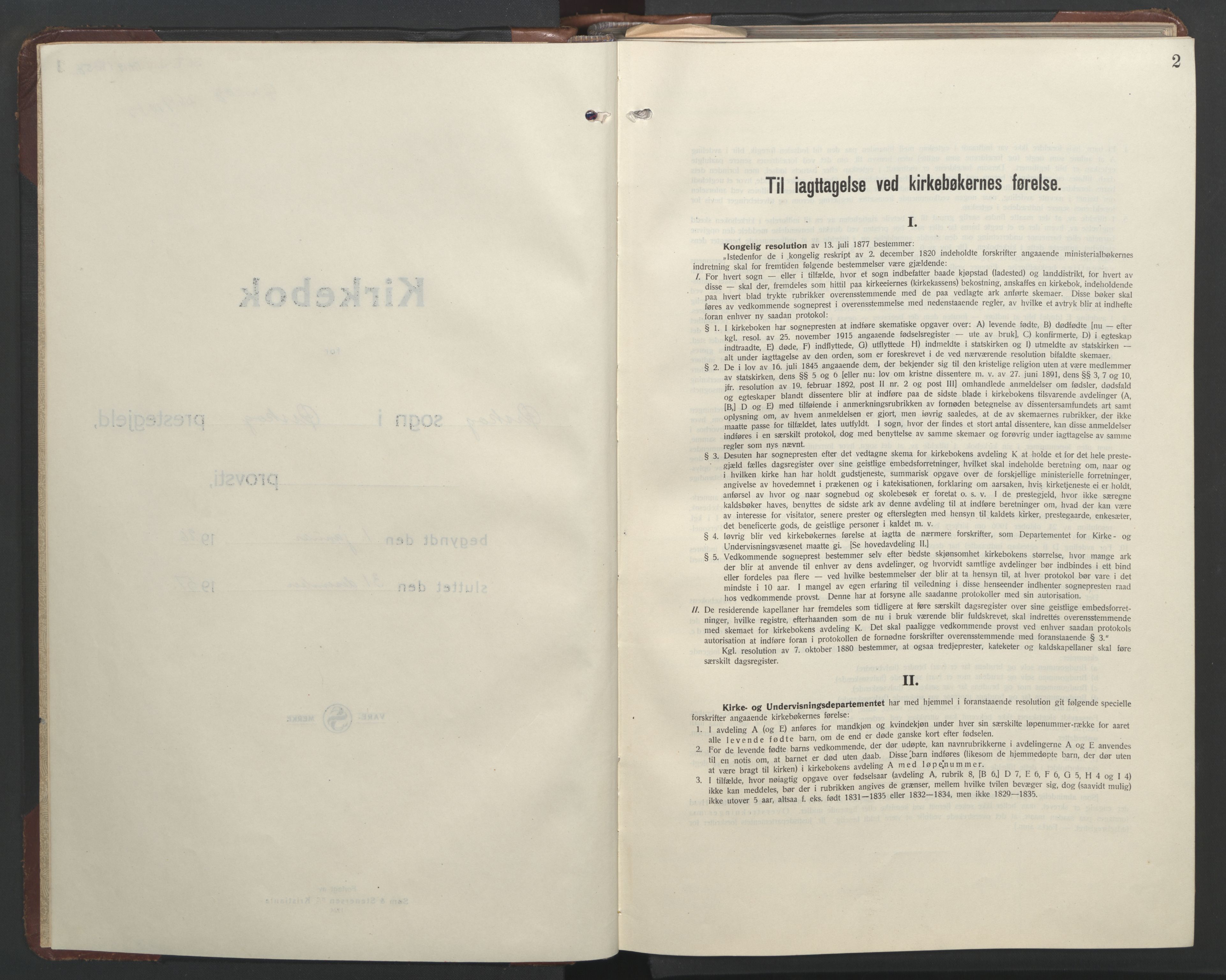 Ministerialprotokoller, klokkerbøker og fødselsregistre - Møre og Romsdal, AV/SAT-A-1454/522/L0329: Parish register (copy) no. 522C08, 1926-1951, p. 2