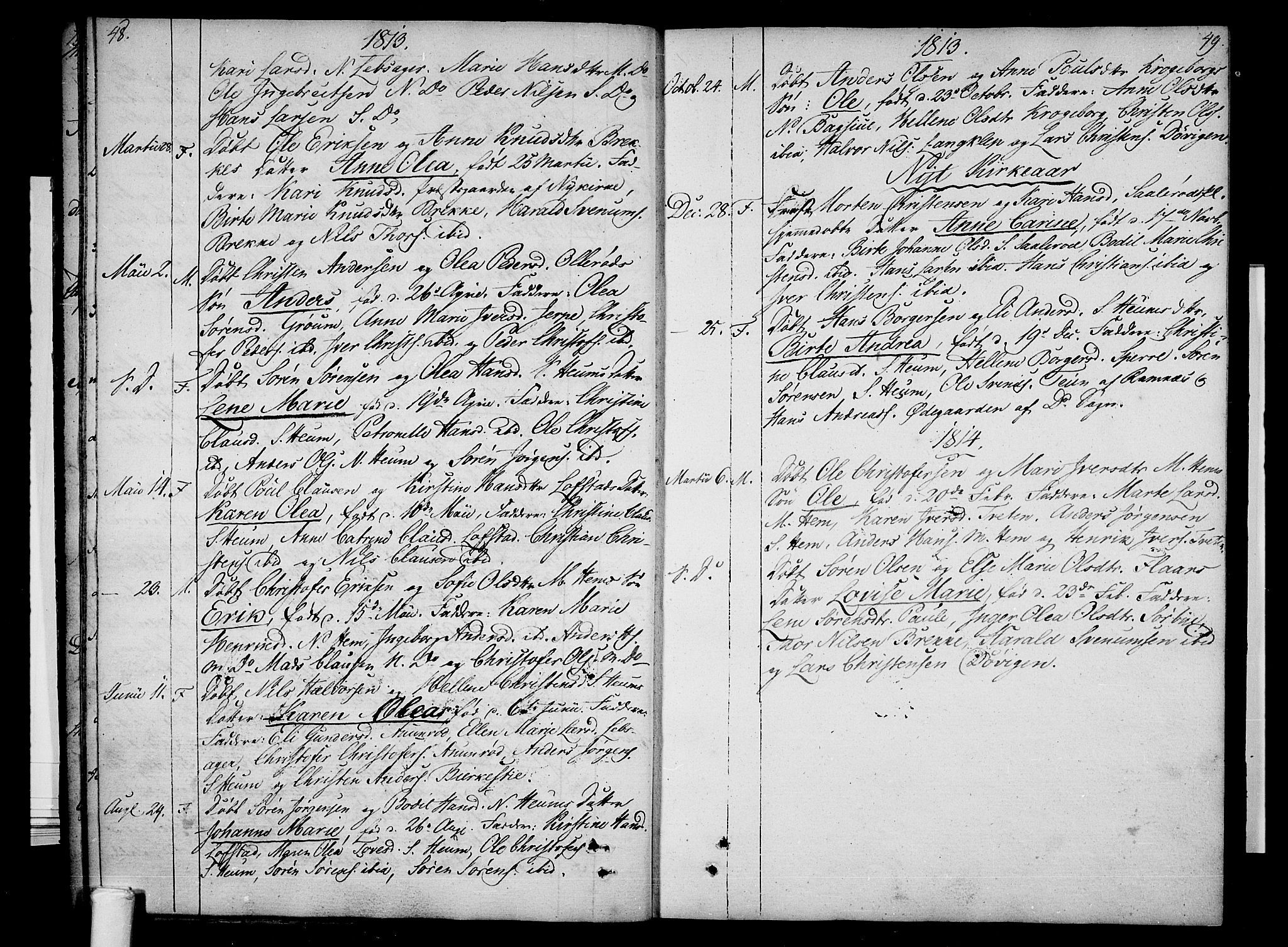 Våle kirkebøker, SAKO/A-334/F/Fb/L0001: Parish register (official) no. II 1, 1774-1814, p. 48-49