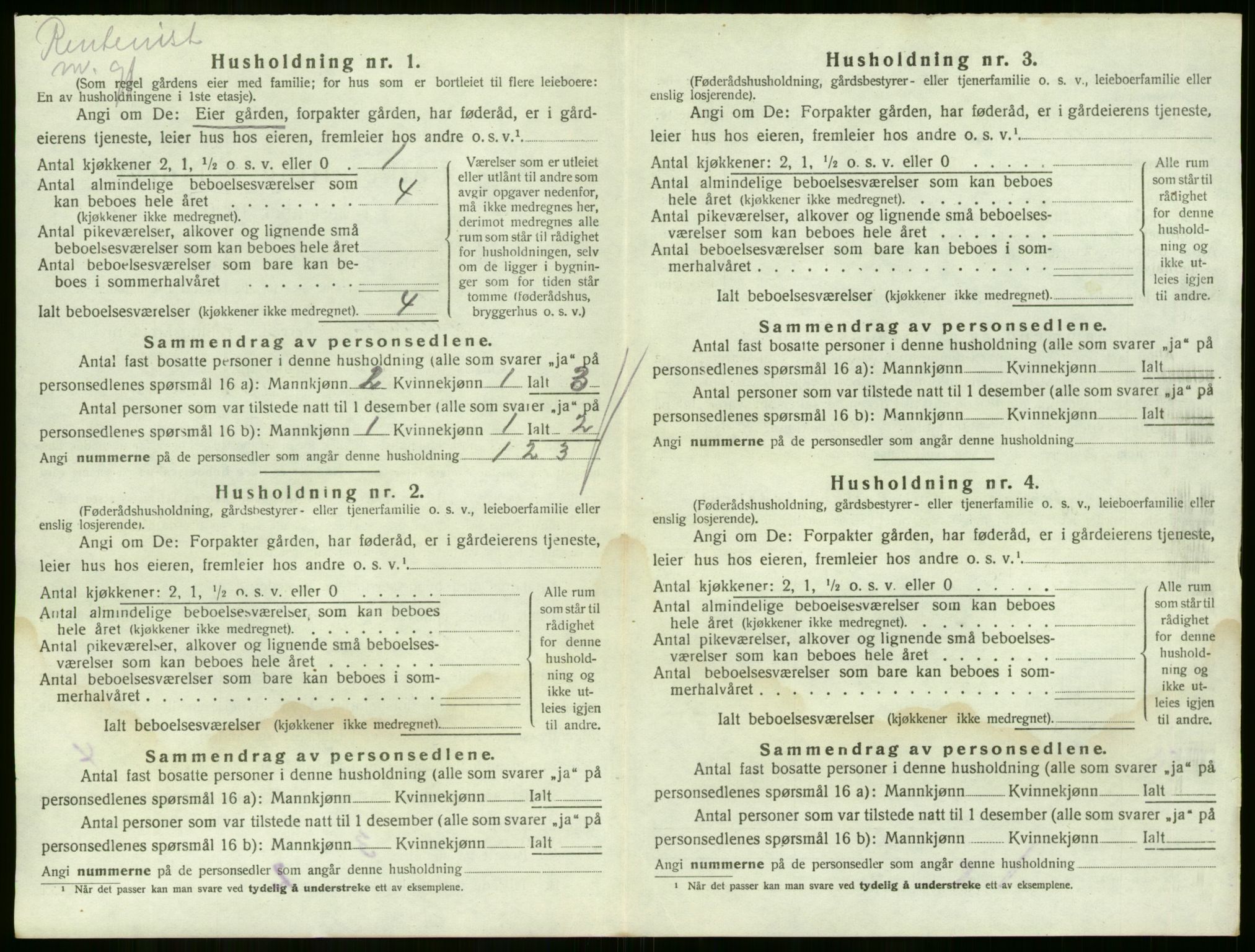 SAKO, 1920 census for Sande, 1920, p. 1214