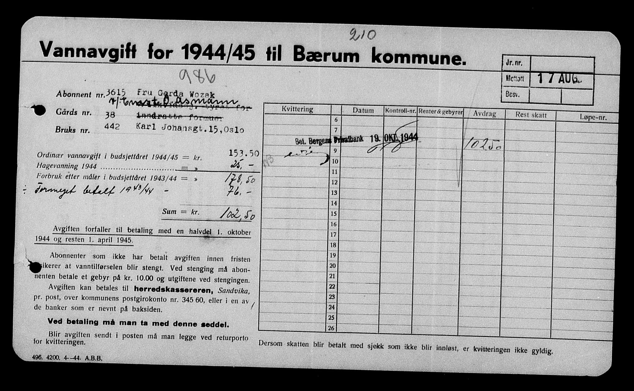 Justisdepartementet, Tilbakeføringskontoret for inndratte formuer, AV/RA-S-1564/H/Hc/Hcc/L0987: --, 1945-1947, p. 276