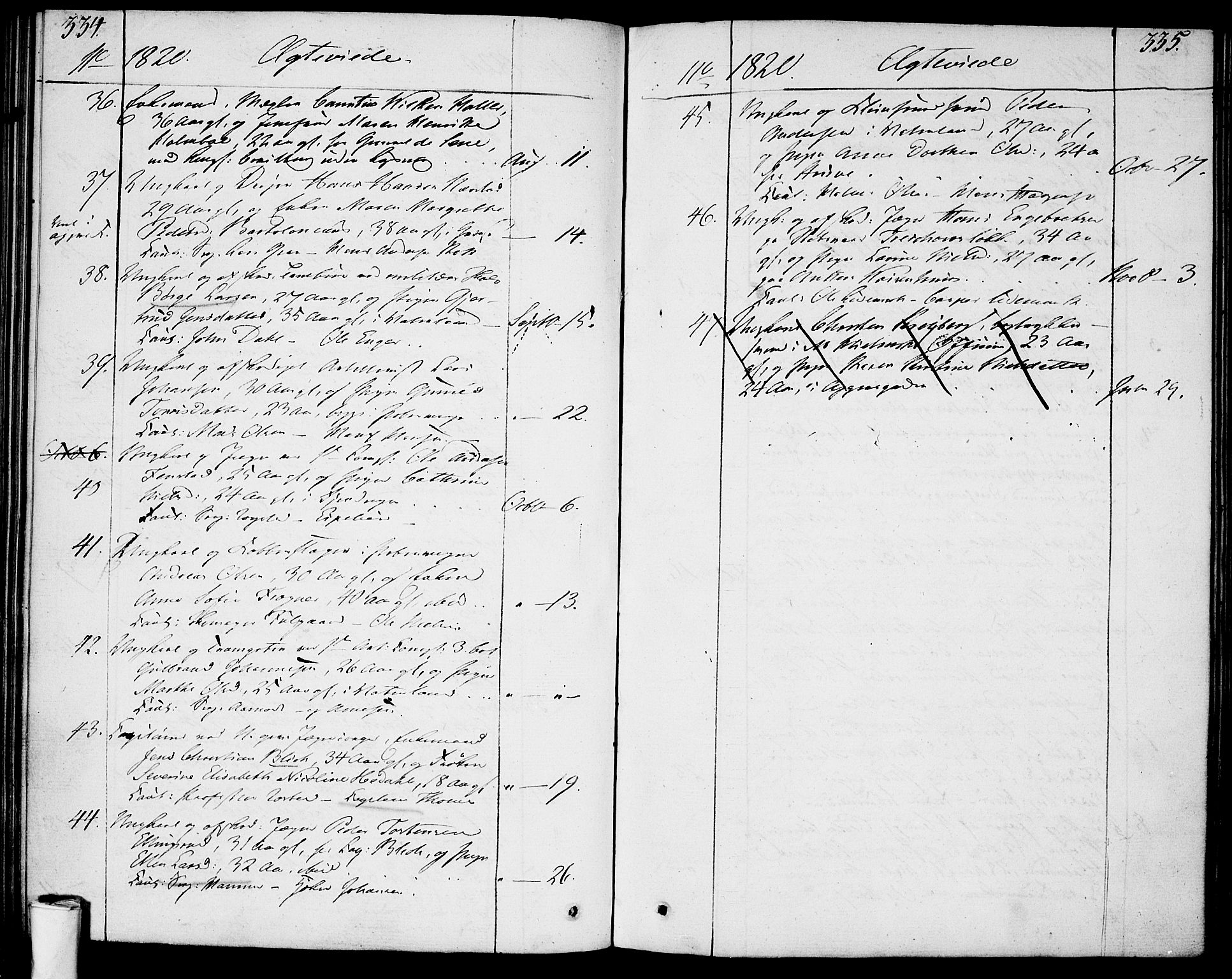 Garnisonsmenigheten Kirkebøker, AV/SAO-A-10846/F/Fa/L0004: Parish register (official) no. 4, 1820-1828, p. 334-335