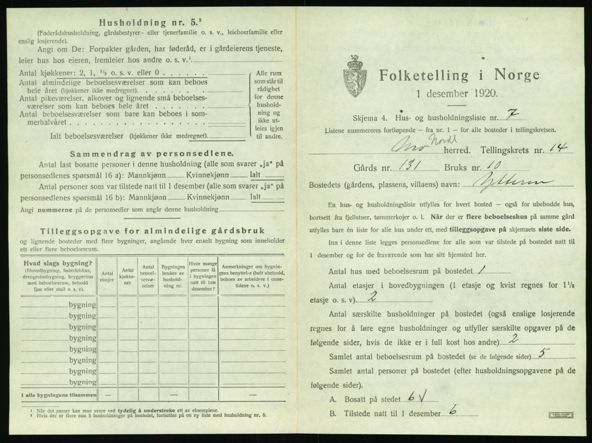 SAT, 1920 census for Mo, 1920, p. 1530