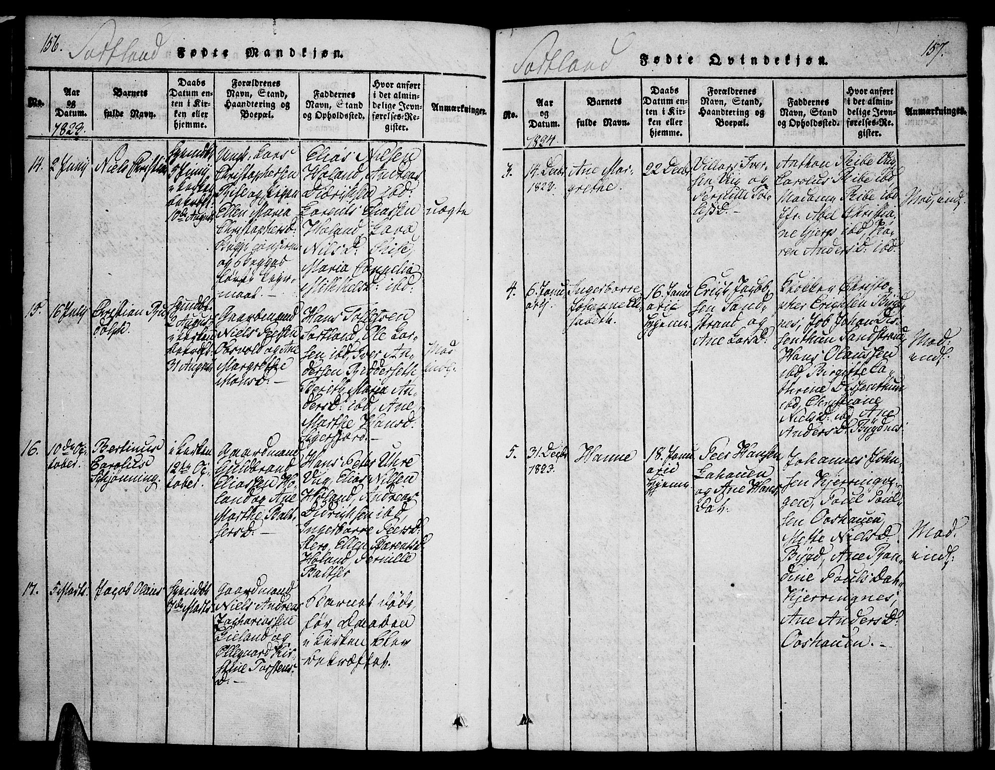 Ministerialprotokoller, klokkerbøker og fødselsregistre - Nordland, AV/SAT-A-1459/888/L1237: Parish register (official) no. 888A05 /2, 1820-1836, p. 156-157