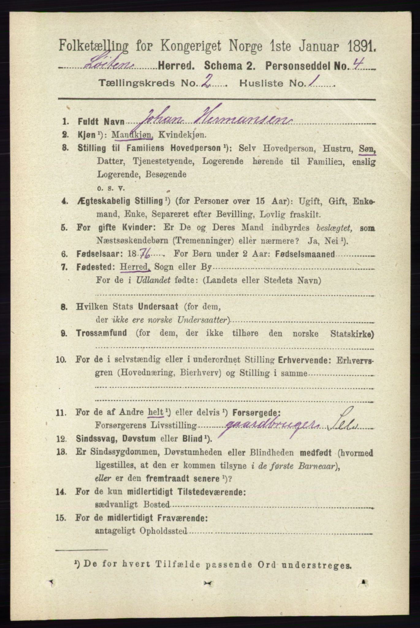 RA, 1891 census for 0415 Løten, 1891, p. 1488