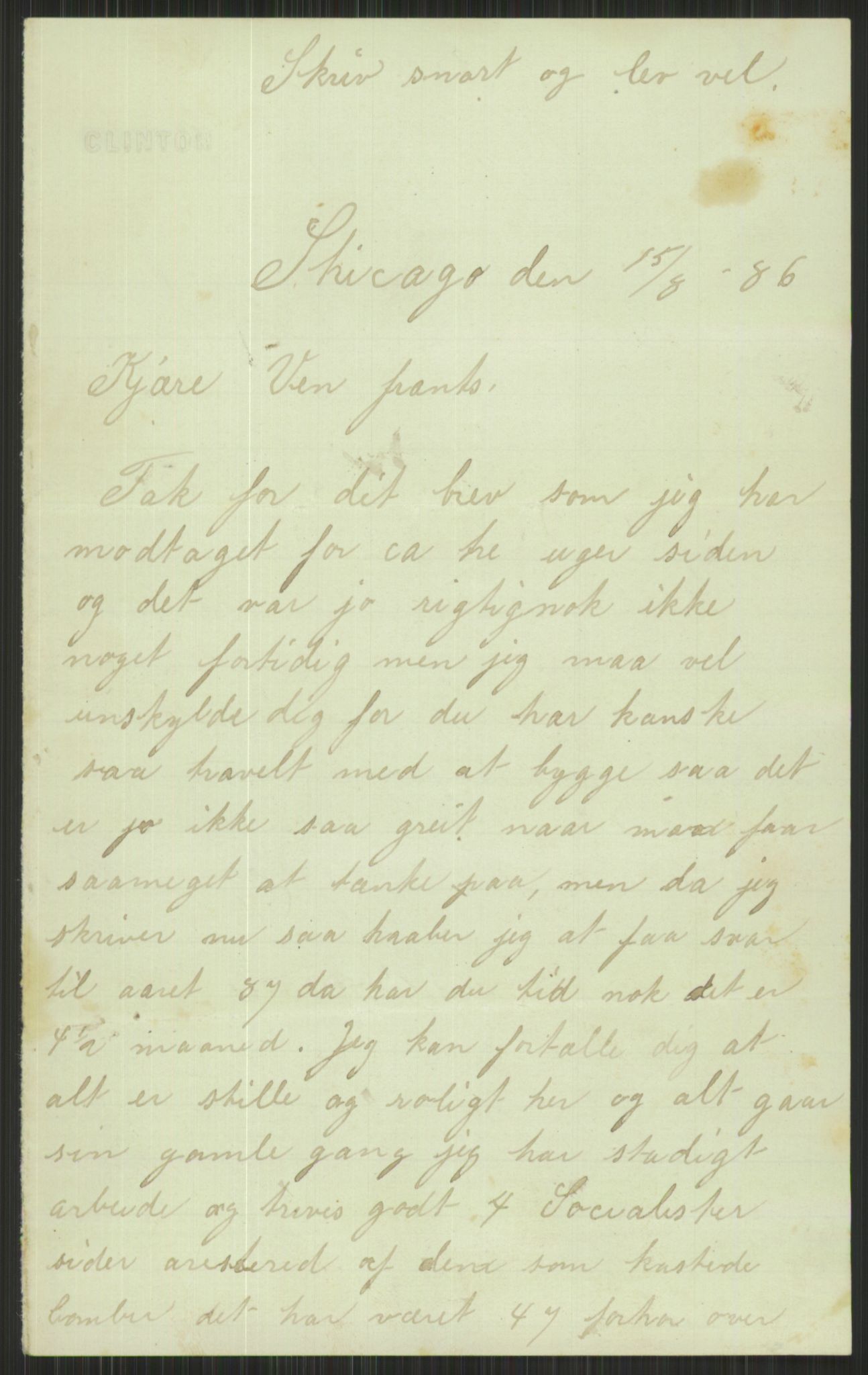 Samlinger til kildeutgivelse, Amerikabrevene, AV/RA-EA-4057/F/L0021: Innlån fra Buskerud: Michalsen - Ål bygdearkiv, 1838-1914, p. 57