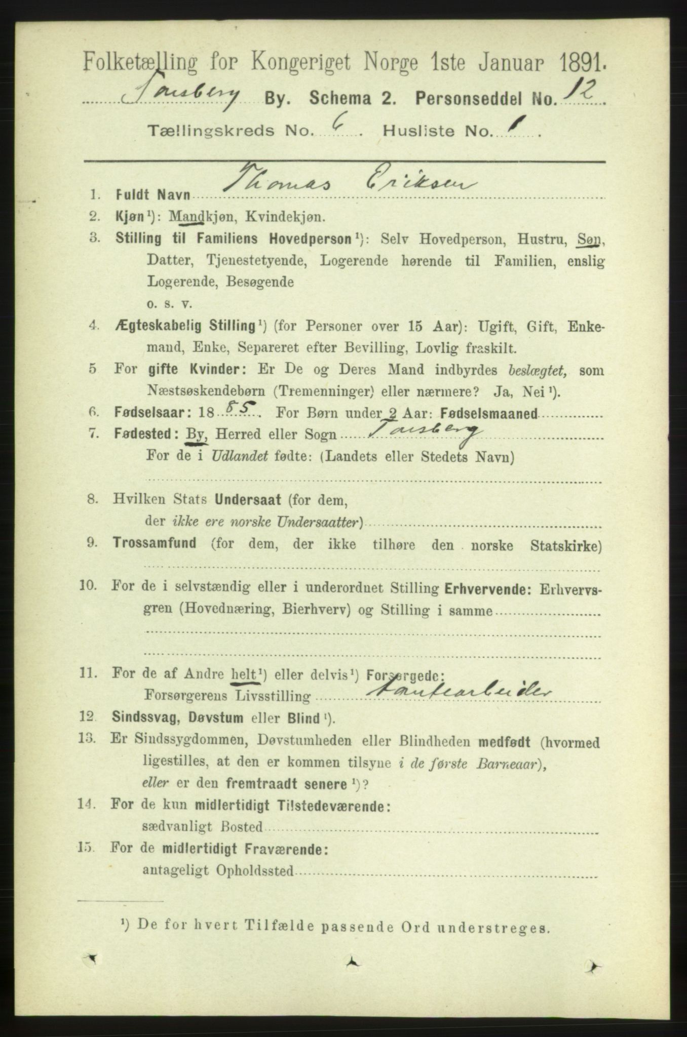 RA, 1891 census for 0705 Tønsberg, 1891, p. 2458