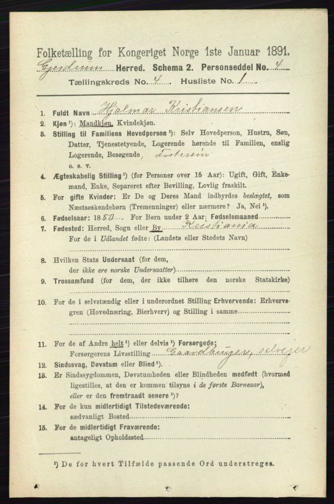 RA, 1891 census for 0234 Gjerdrum, 1891, p. 1817