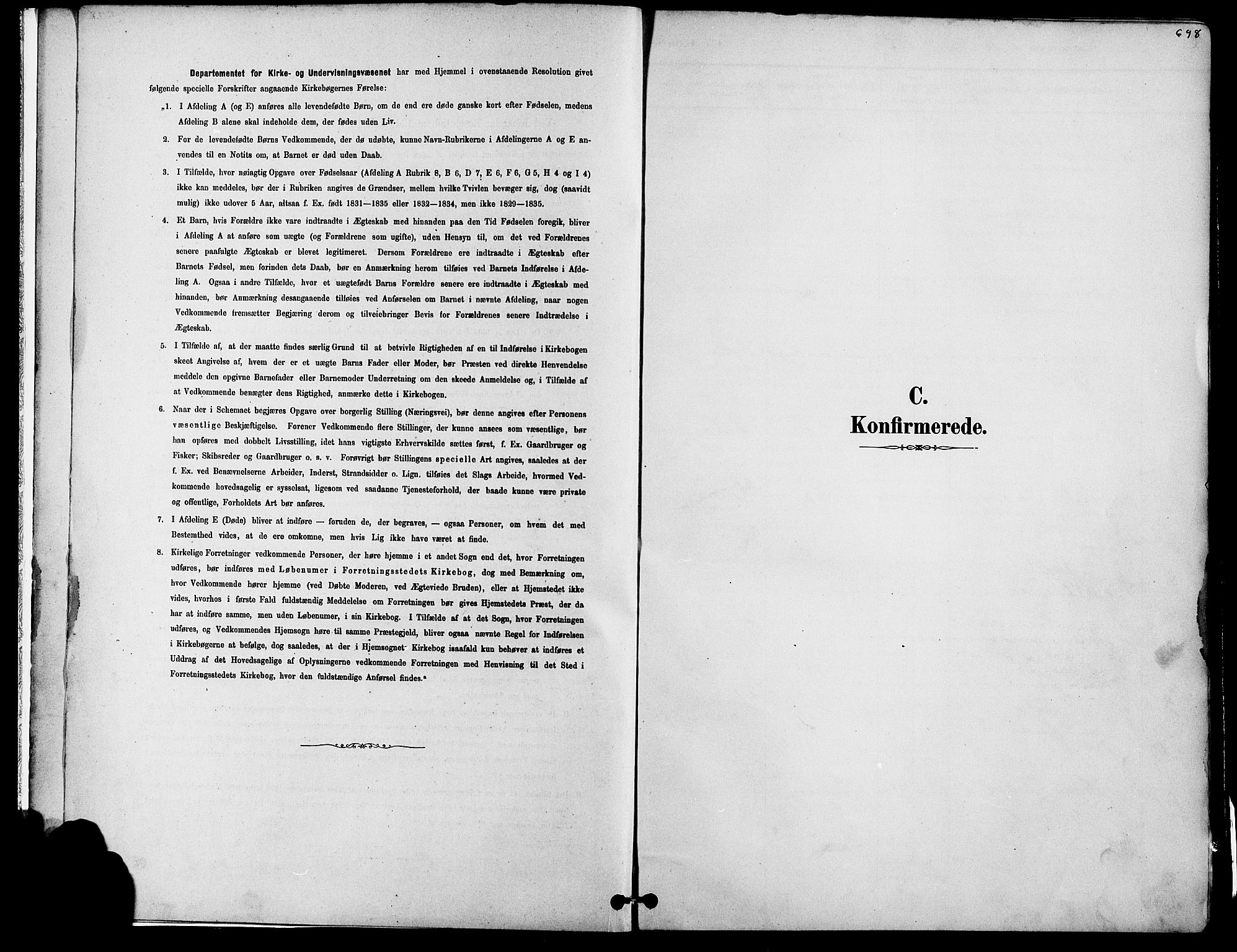 Gamle Aker prestekontor Kirkebøker, SAO/A-10617a/F/L0007: Parish register (official) no. 7, 1882-1890