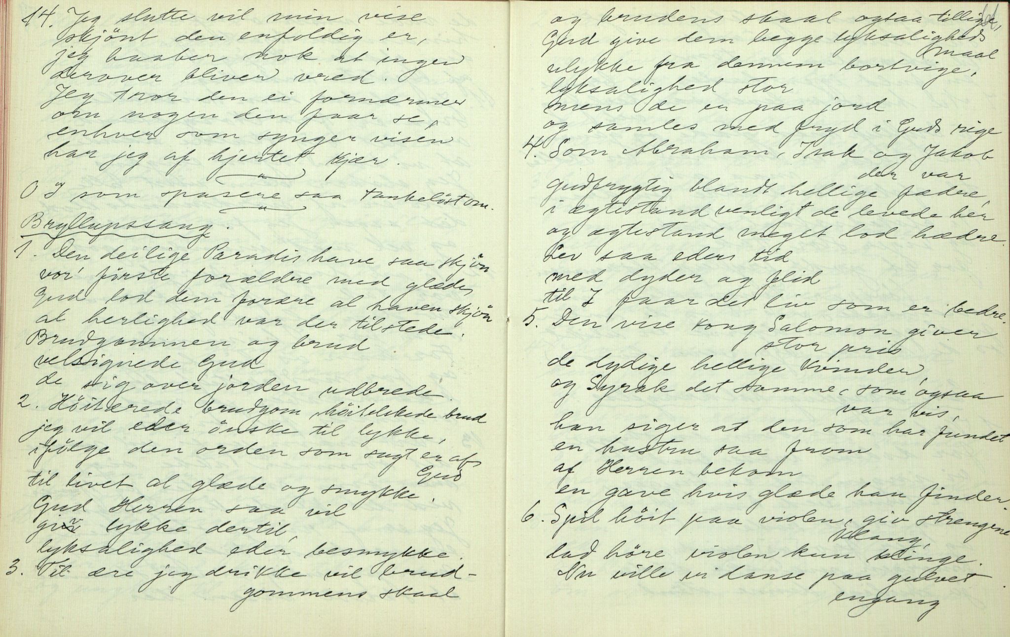 Rikard Berge, TEMU/TGM-A-1003/F/L0006/0025: 201-250 / 225 Mo. Ymse uppskrifter nedskrivne av Rikard Berge, 1911, p. 60-61