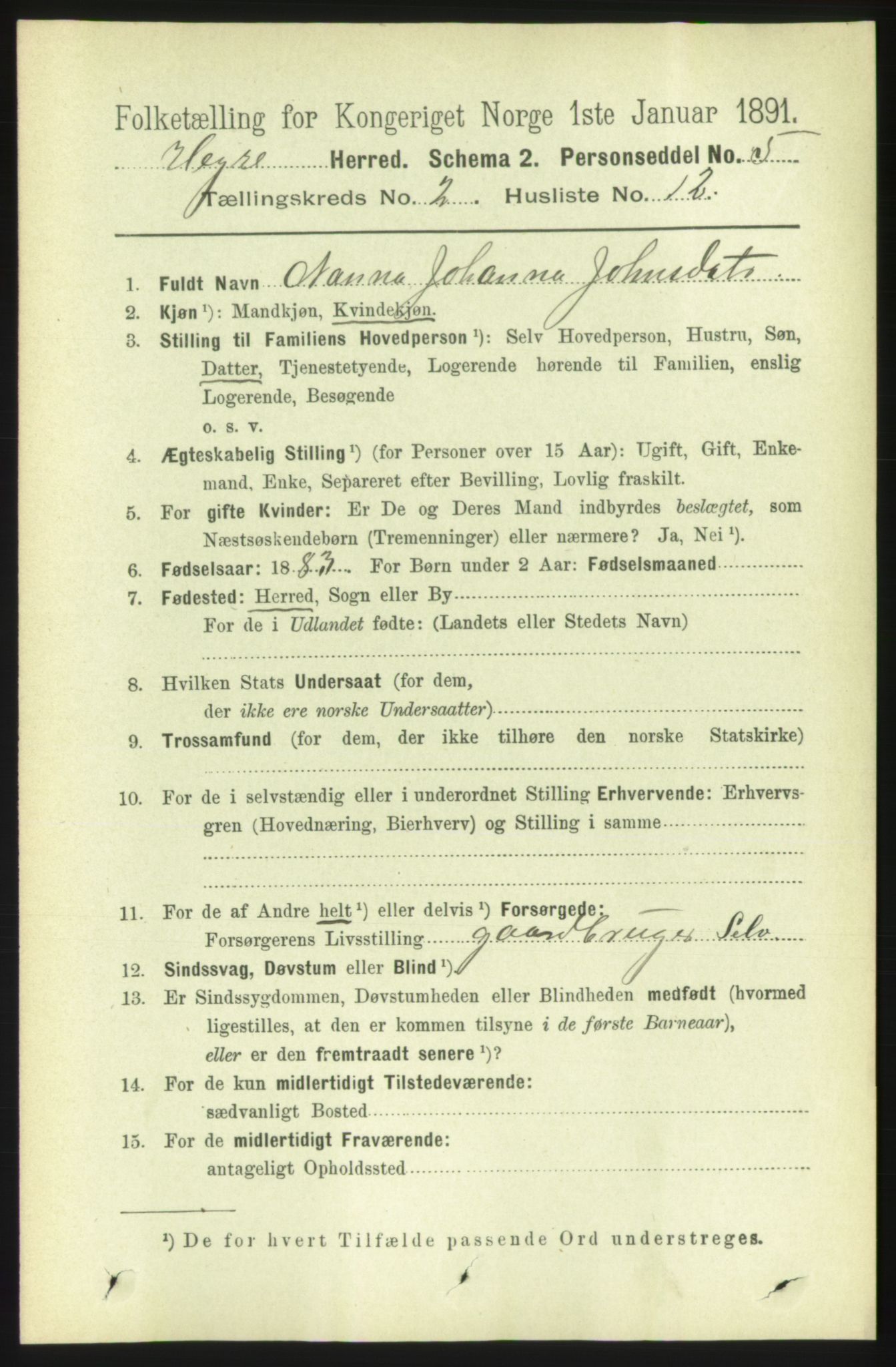 RA, 1891 census for 1712 Hegra, 1891, p. 578