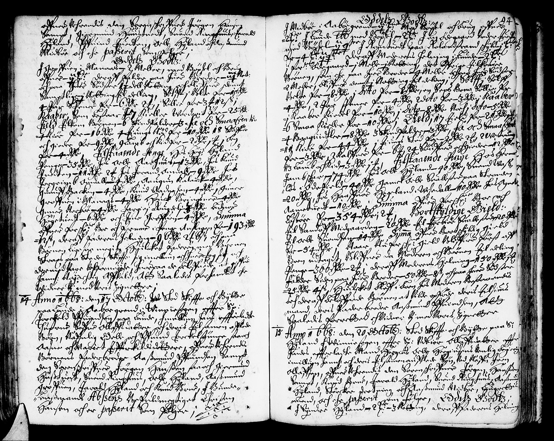 Bamble sorenskriveri, AV/SAKO-A-214/H/Hb/Hba/Hbaa/L0001: Skifteprotokoll, 1665-1686, p. 93b-94a
