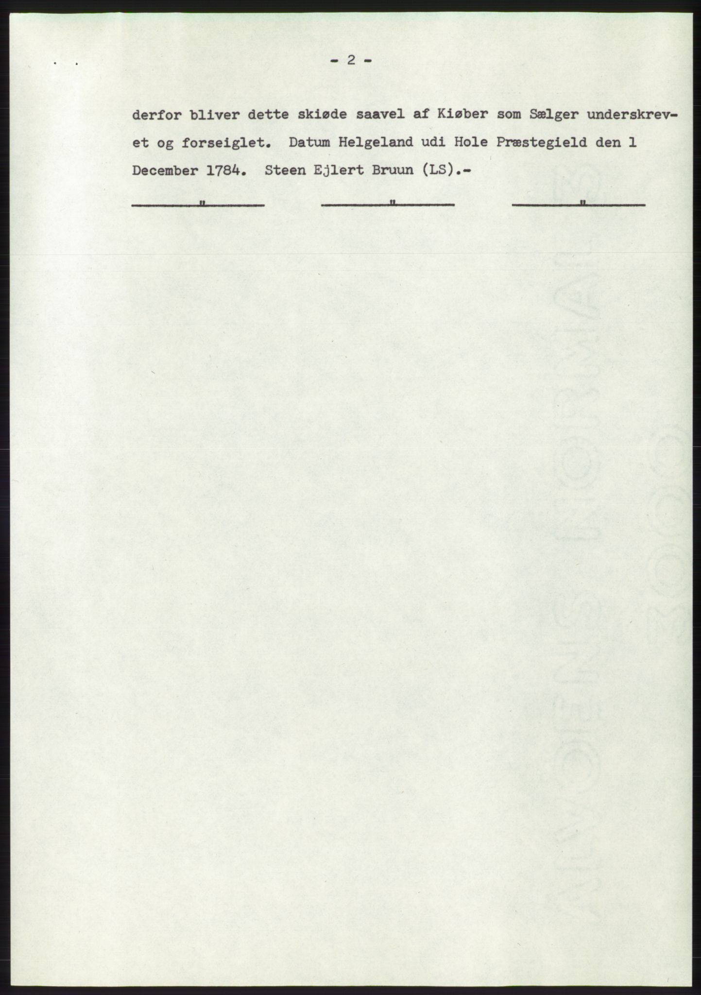 Statsarkivet i Kongsberg, AV/SAKO-A-0001, 1981, p. 14