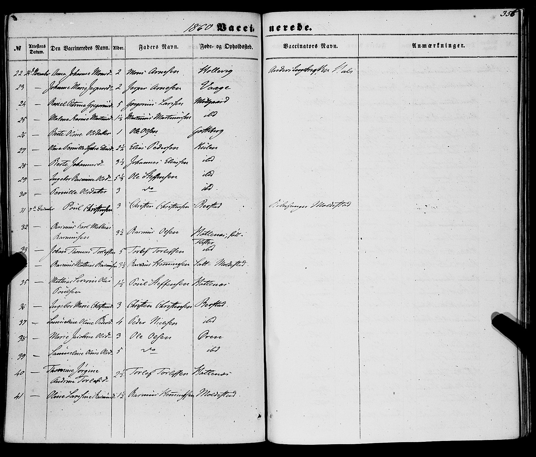 Selje sokneprestembete, SAB/A-99938/H/Ha/Haa/Haaa: Parish register (official) no. A 11, 1858-1870, p. 356
