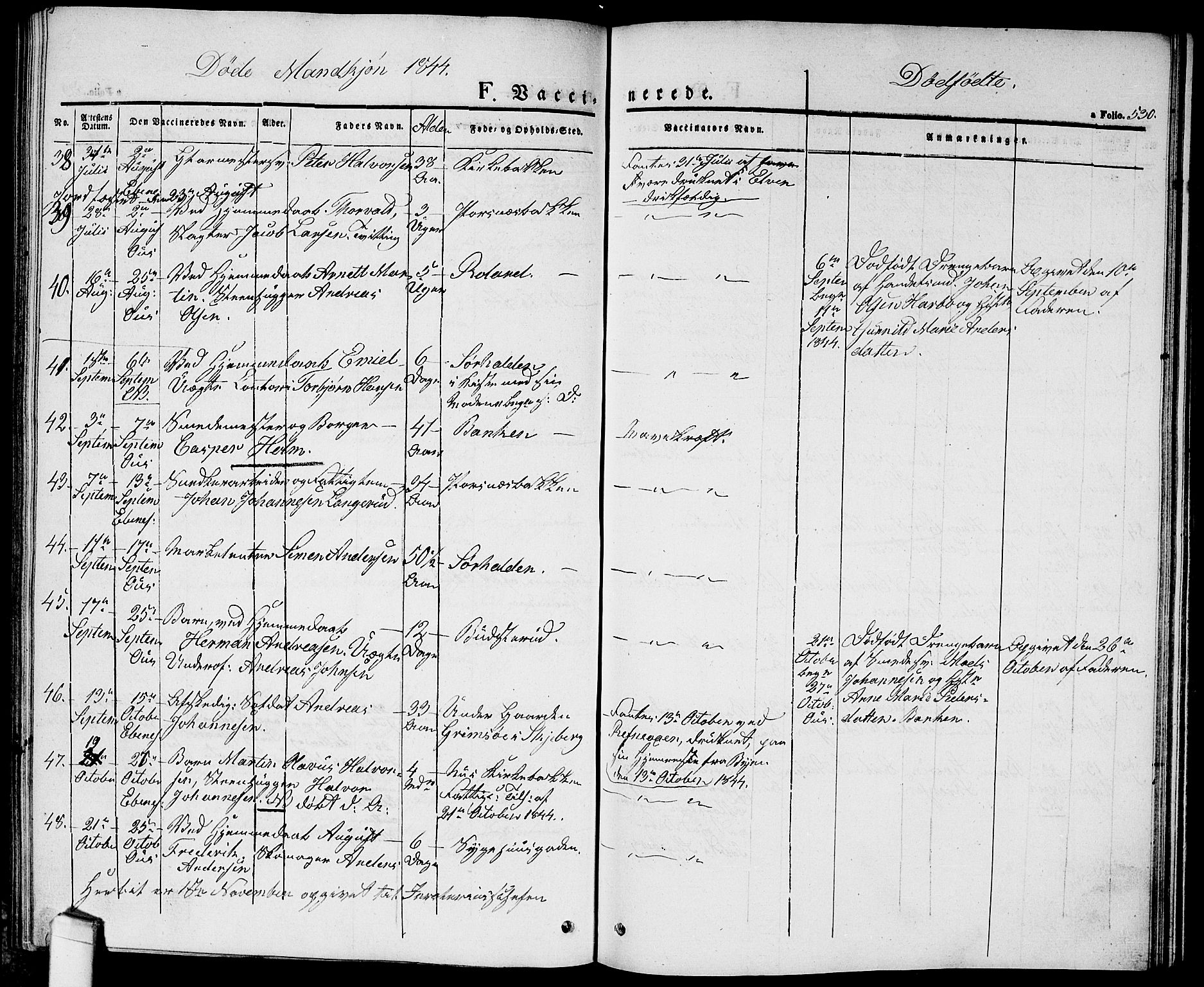 Halden prestekontor Kirkebøker, AV/SAO-A-10909/G/Ga/L0003: Parish register (copy) no. 3, 1834-1844, p. 530
