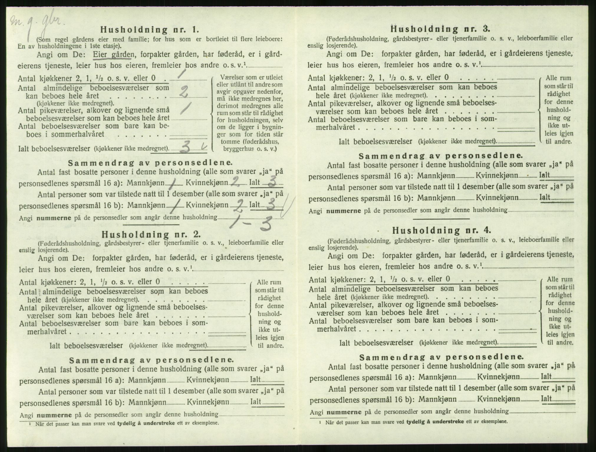 SAT, 1920 census for Vartdal, 1920, p. 82