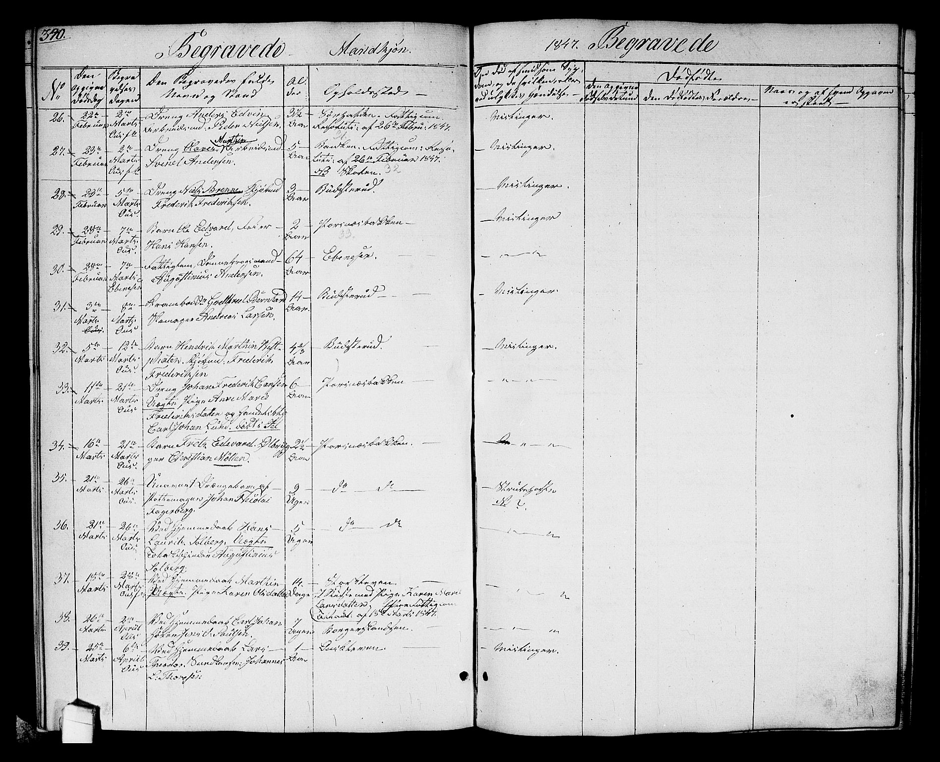 Halden prestekontor Kirkebøker, SAO/A-10909/G/Ga/L0004: Parish register (copy) no. 4, 1845-1854, p. 340