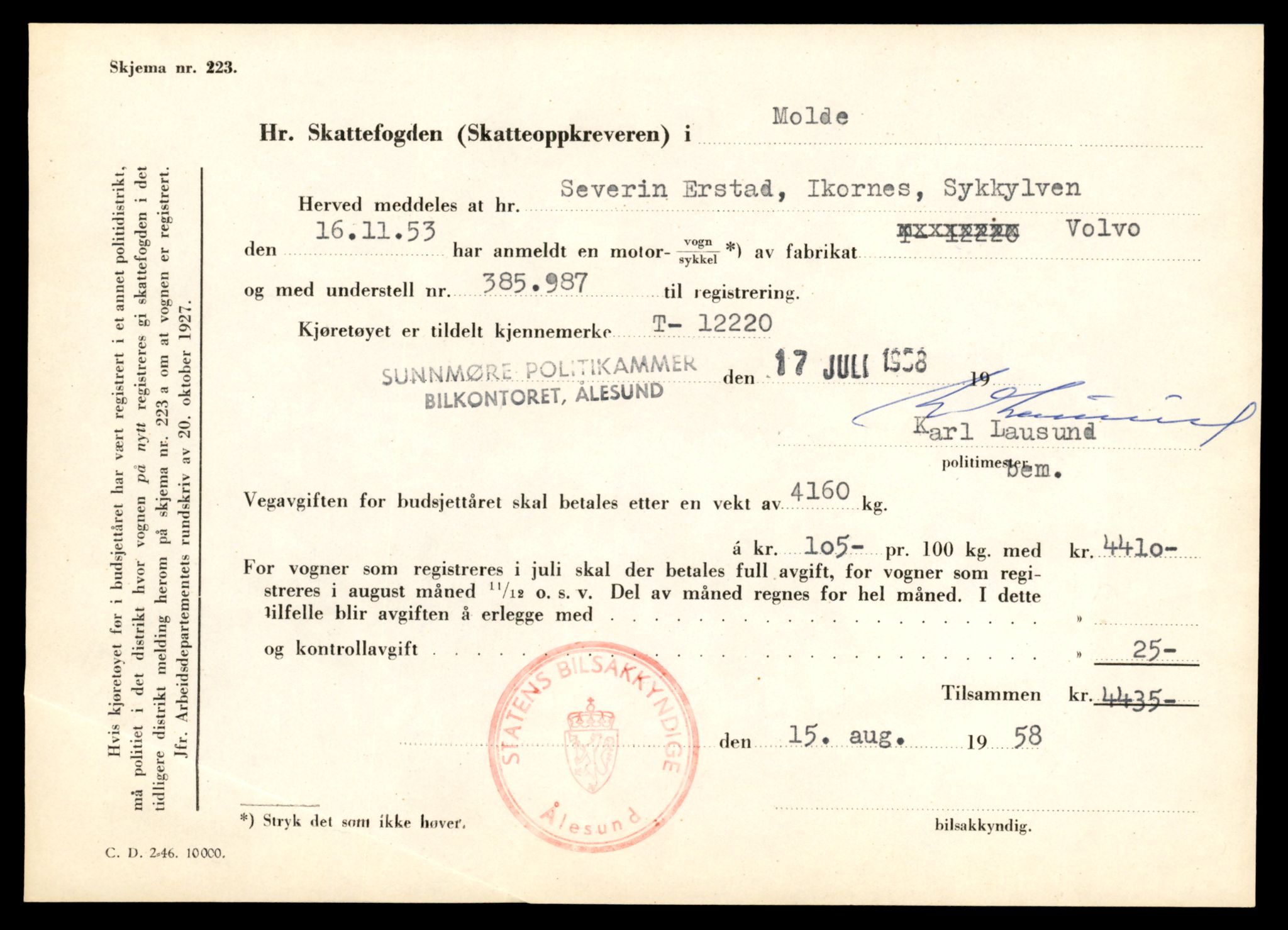 Møre og Romsdal vegkontor - Ålesund trafikkstasjon, AV/SAT-A-4099/F/Fe/L0033: Registreringskort for kjøretøy T 12151 - T 12474, 1927-1998, p. 1805