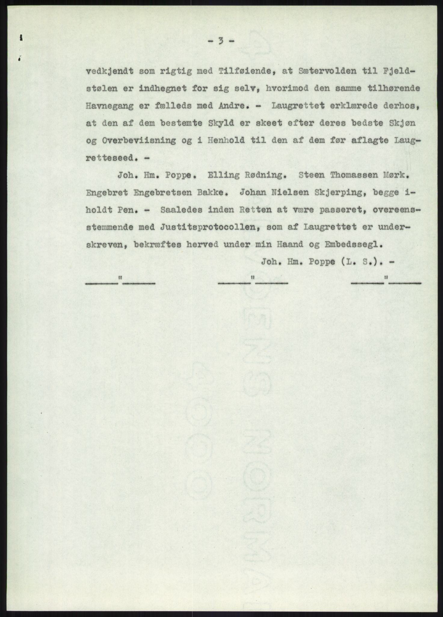 Statsarkivet i Kongsberg, AV/SAKO-A-0001, 1954-1955, p. 100