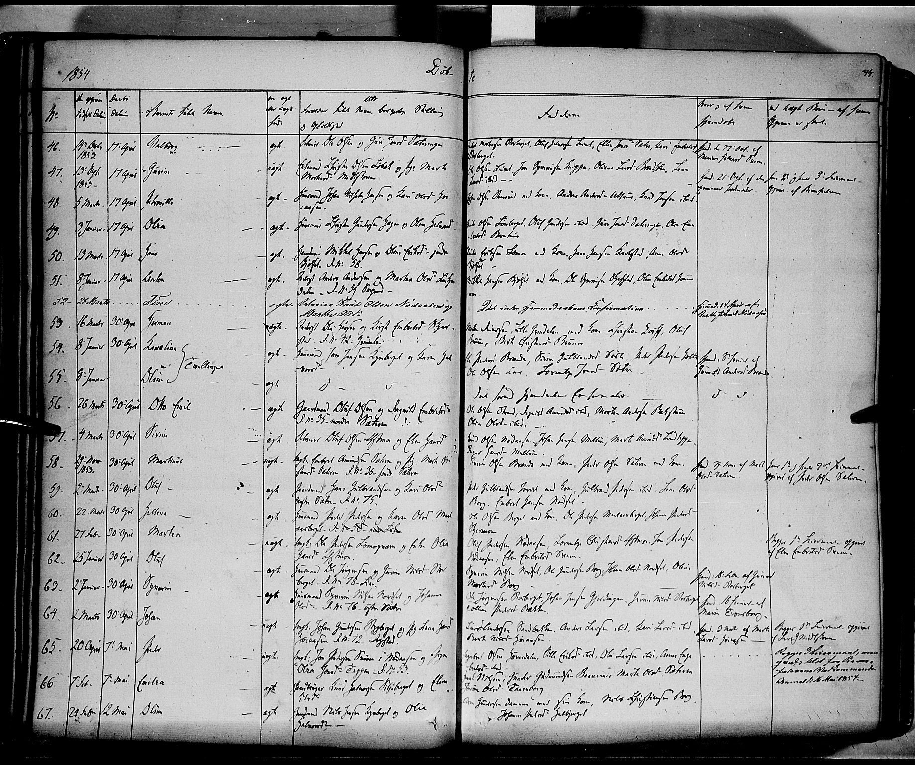 Elverum prestekontor, AV/SAH-PREST-044/H/Ha/Haa/L0009: Parish register (official) no. 9, 1843-1856, p. 74