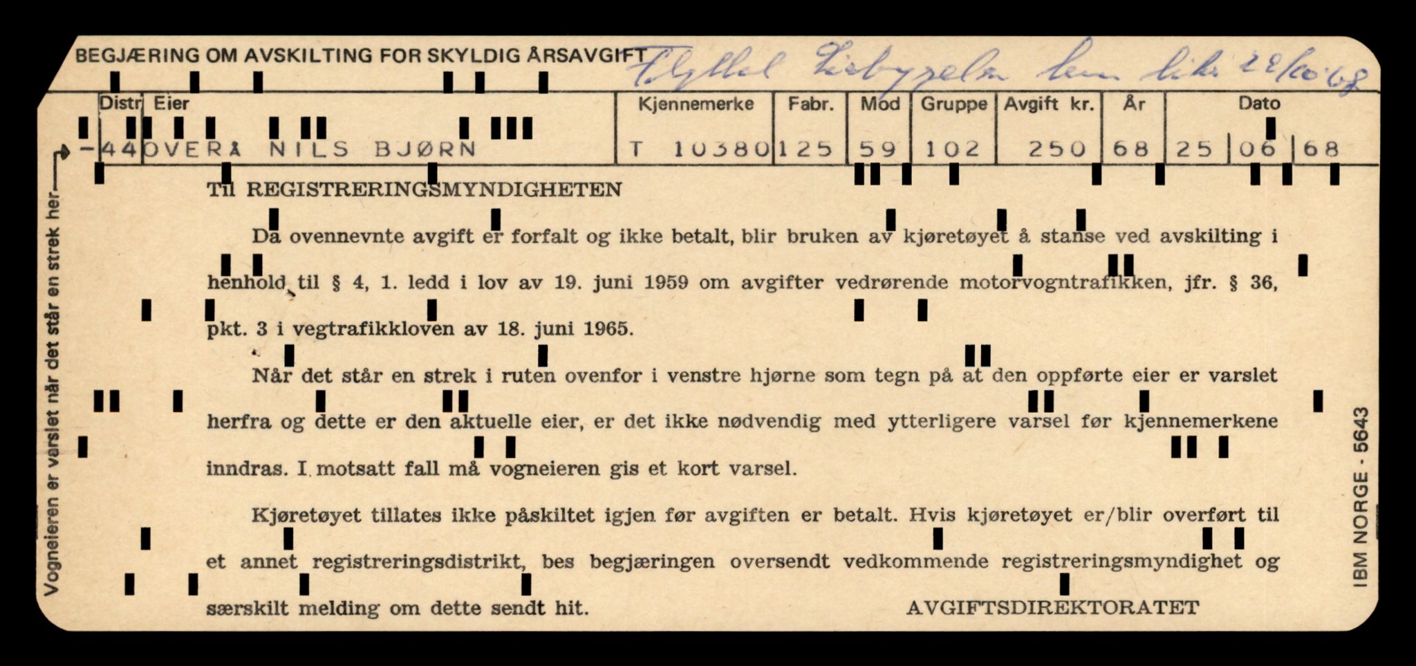 Møre og Romsdal vegkontor - Ålesund trafikkstasjon, AV/SAT-A-4099/F/Fe/L0020: Registreringskort for kjøretøy T 10351 - T 10470, 1927-1998, p. 859