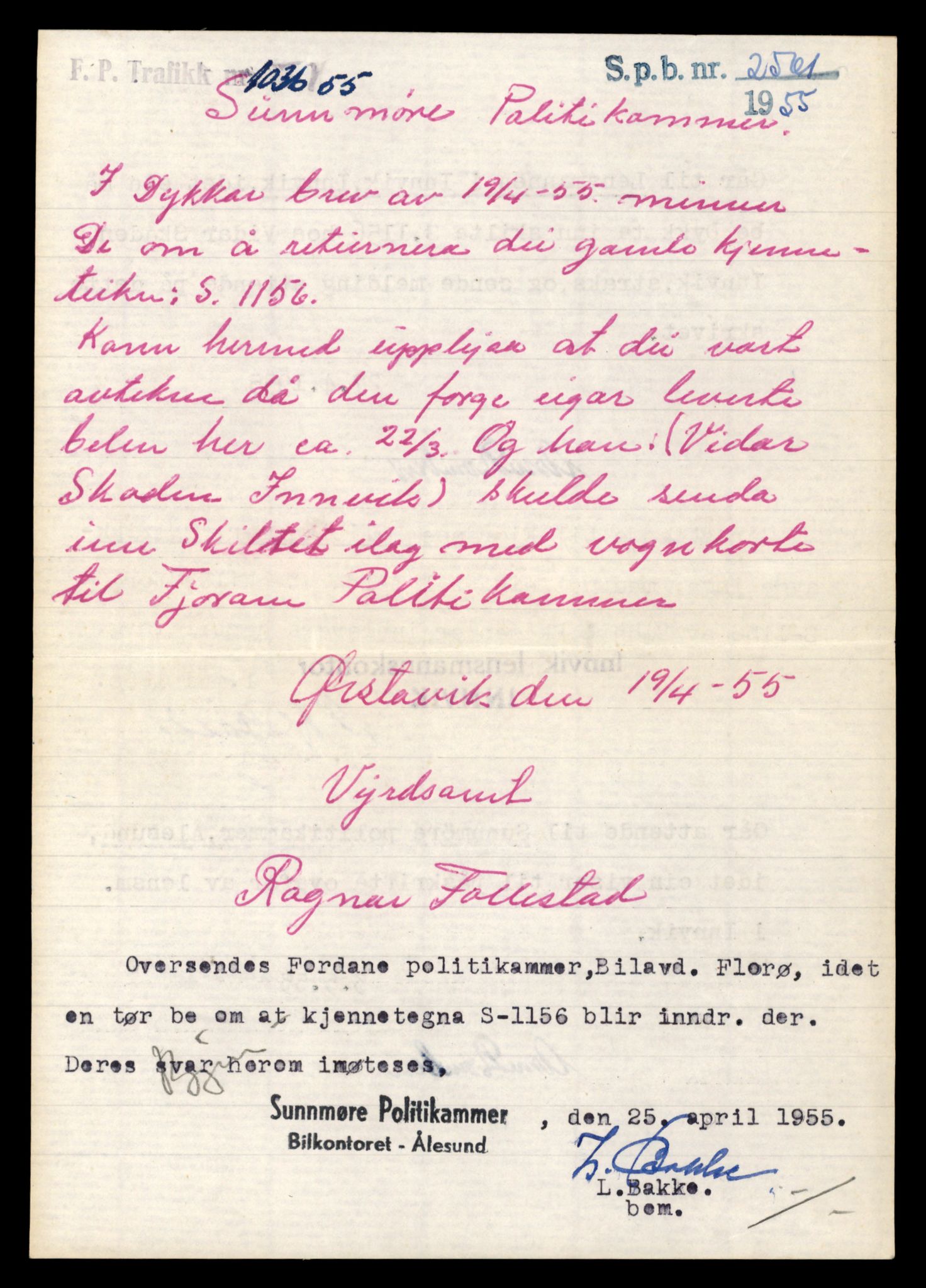 Møre og Romsdal vegkontor - Ålesund trafikkstasjon, AV/SAT-A-4099/F/Fe/L0048: Registreringskort for kjøretøy T 14721 - T 14863, 1927-1998, p. 1052