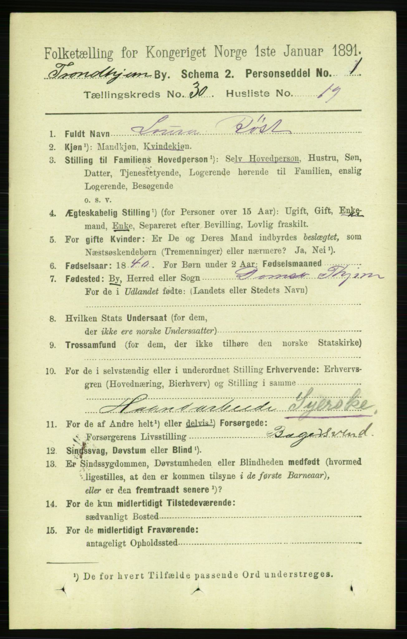 RA, 1891 census for 1601 Trondheim, 1891, p. 22575