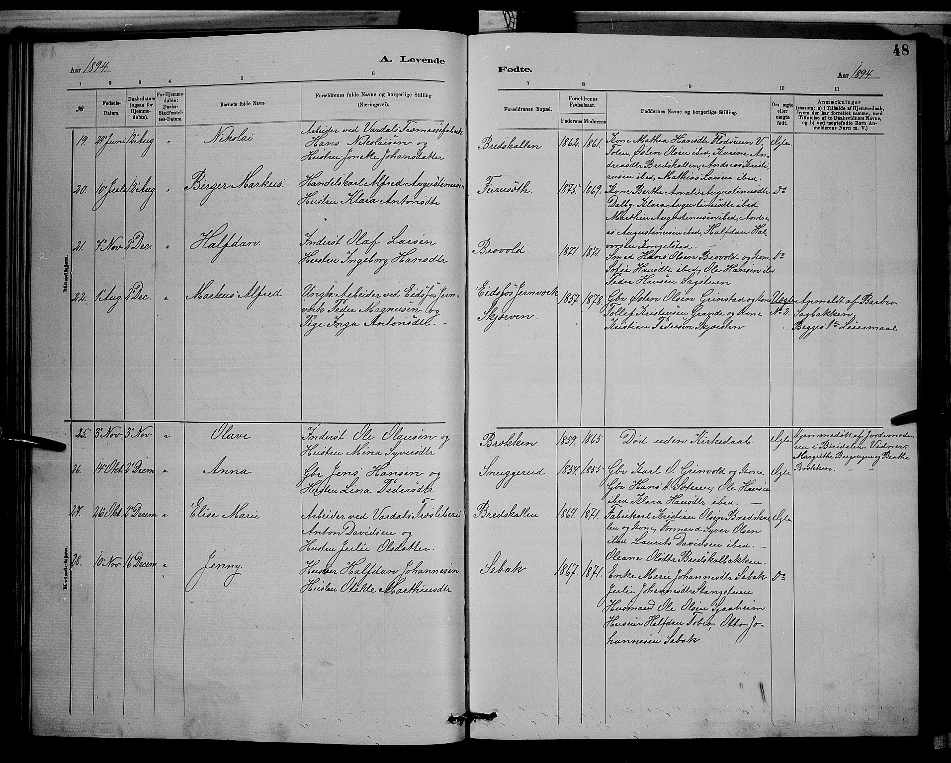 Vardal prestekontor, SAH/PREST-100/H/Ha/Hab/L0008: Parish register (copy) no. 8, 1881-1898, p. 48