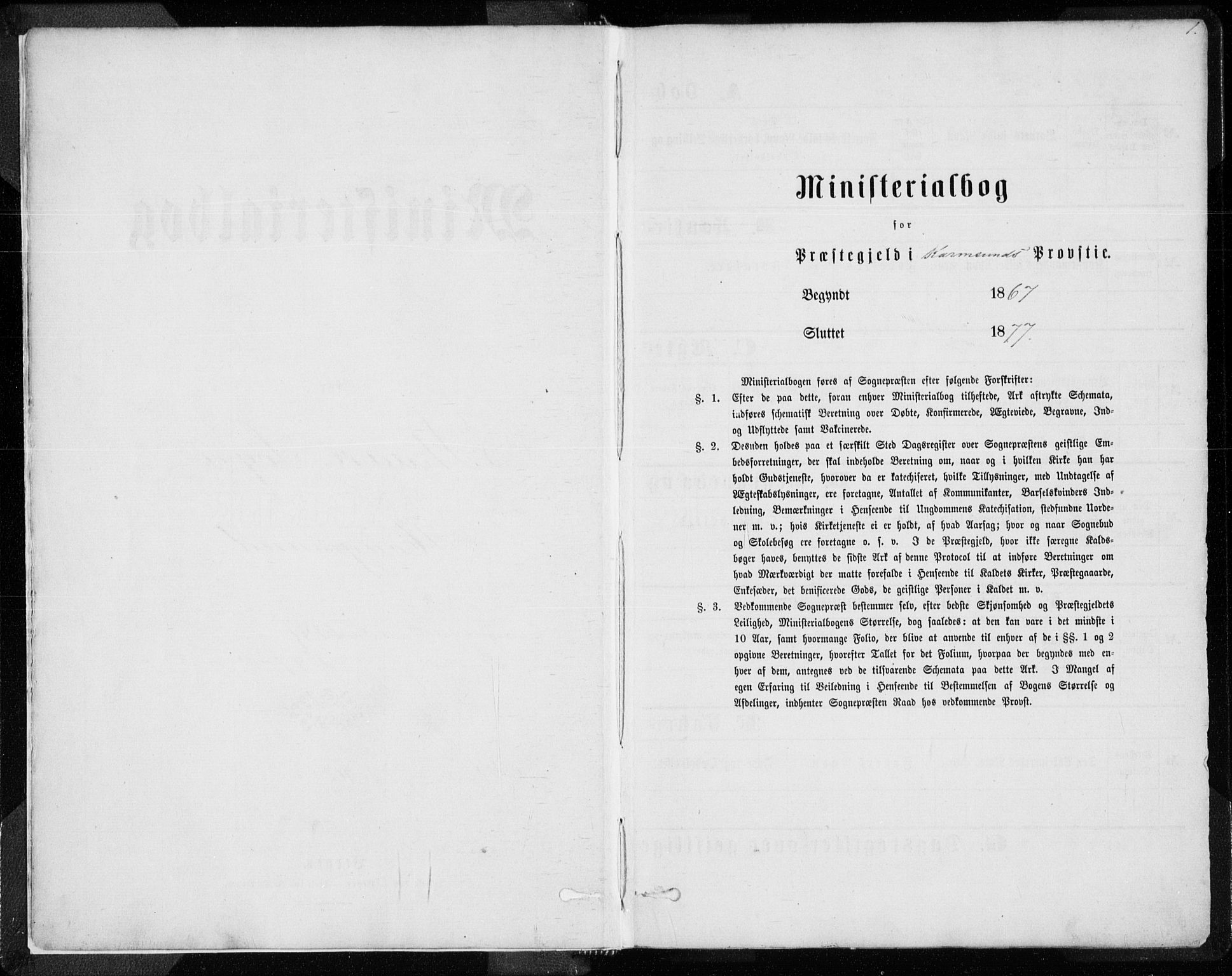 Torvastad sokneprestkontor, AV/SAST-A -101857/H/Ha/Haa/L0012: Parish register (official) no. A 12.1, 1867-1877, p. 1