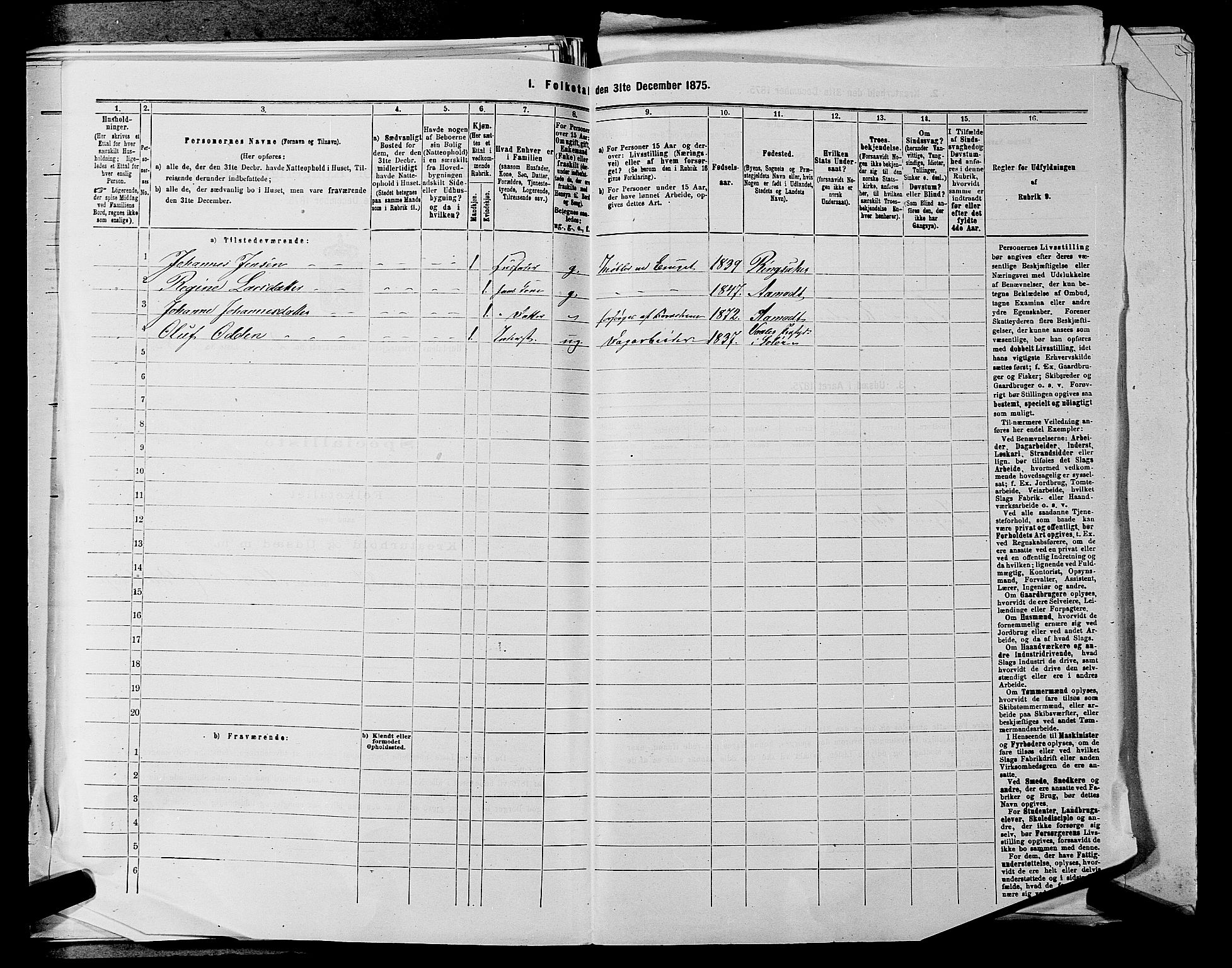 RA, 1875 census for 0239P Hurdal, 1875, p. 455