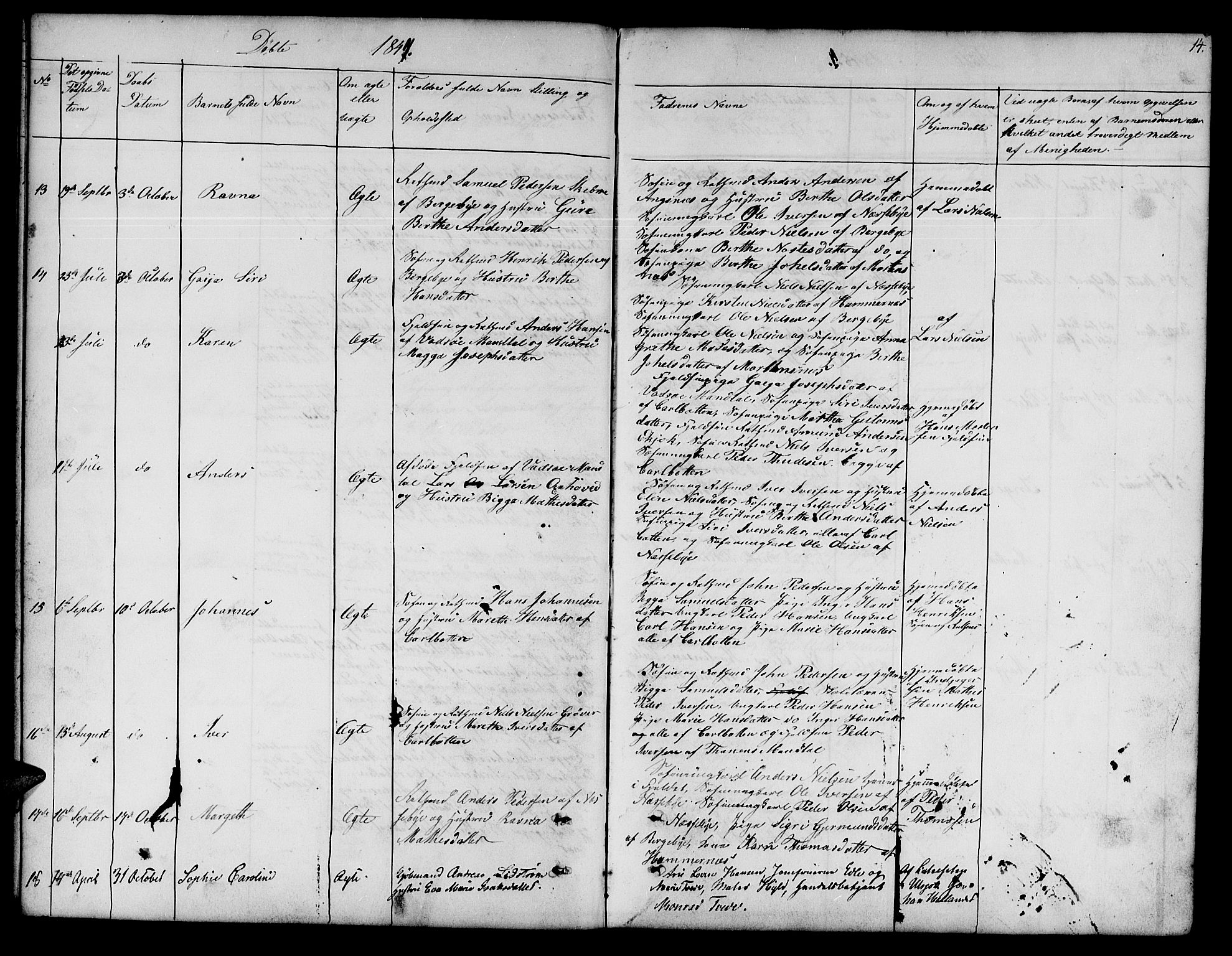 Nesseby sokneprestkontor, AV/SATØ-S-1330/H/Hb/L0001klokker: Parish register (copy) no. 1, 1844-1861, p. 14