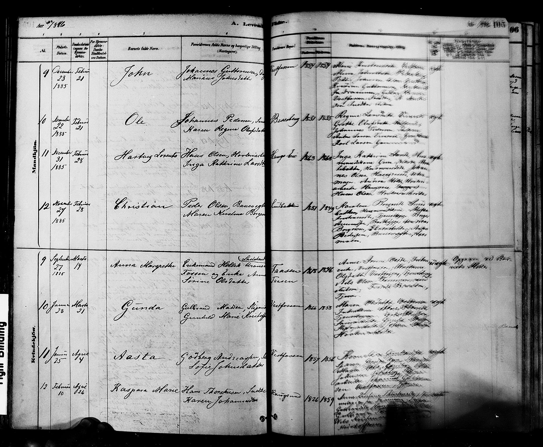 Eiker kirkebøker, AV/SAKO-A-4/F/Fb/L0001: Parish register (official) no. II 1, 1878-1888, p. 105