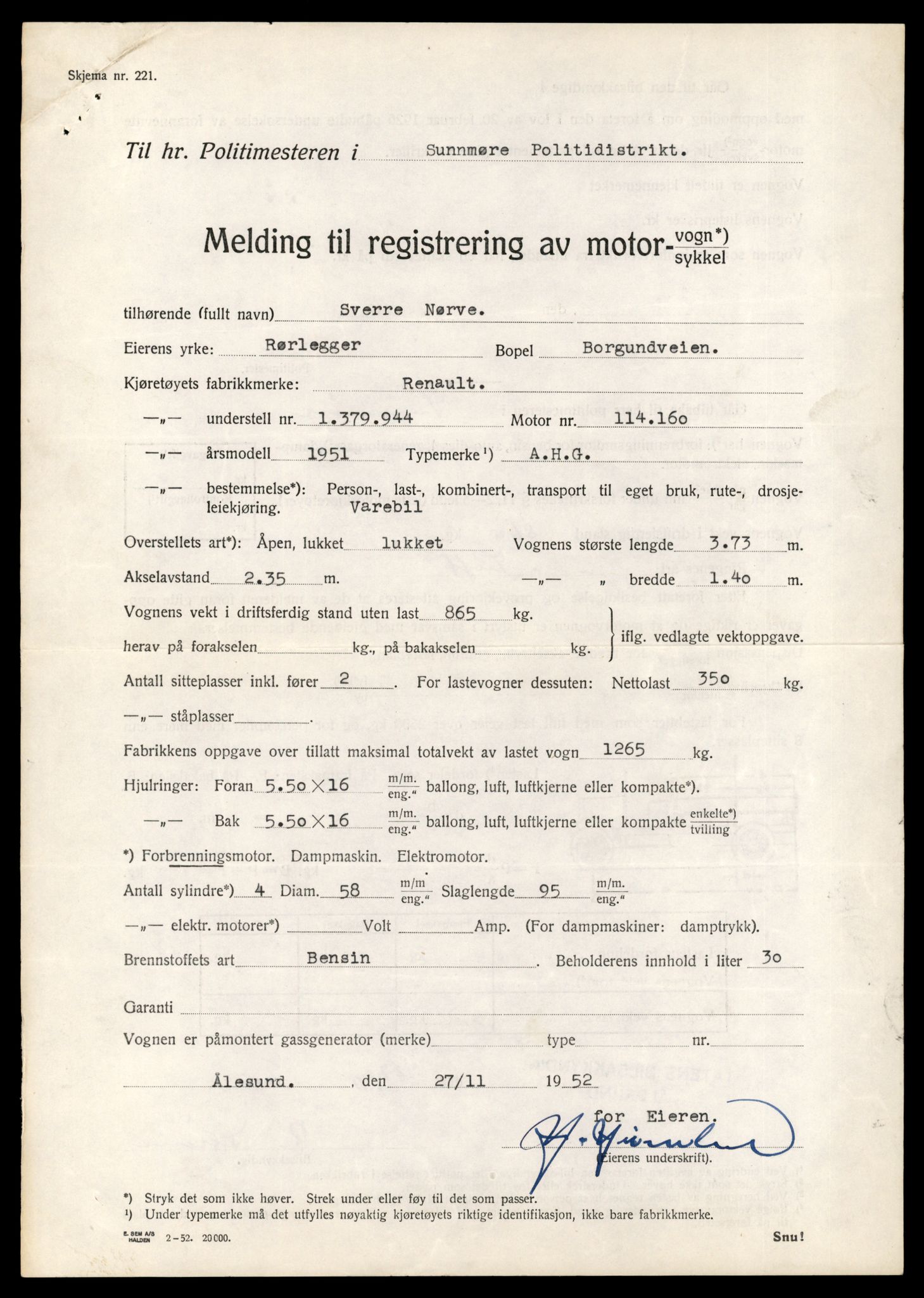 Møre og Romsdal vegkontor - Ålesund trafikkstasjon, AV/SAT-A-4099/F/Fe/L0034: Registreringskort for kjøretøy T 12500 - T 12652, 1927-1998, p. 1224