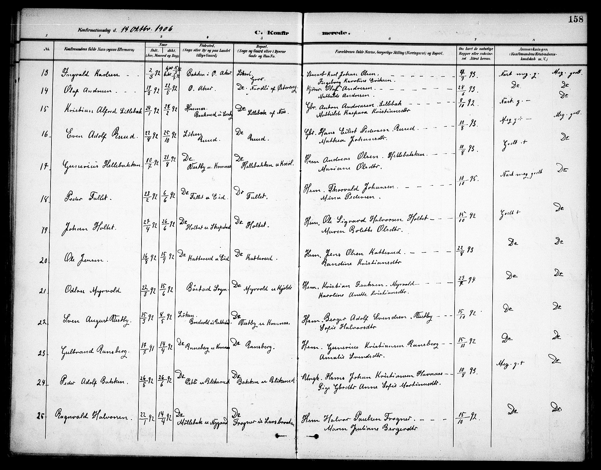 Høland prestekontor Kirkebøker, AV/SAO-A-10346a/F/Fa/L0015: Parish register (official) no. I 15, 1897-1912, p. 158