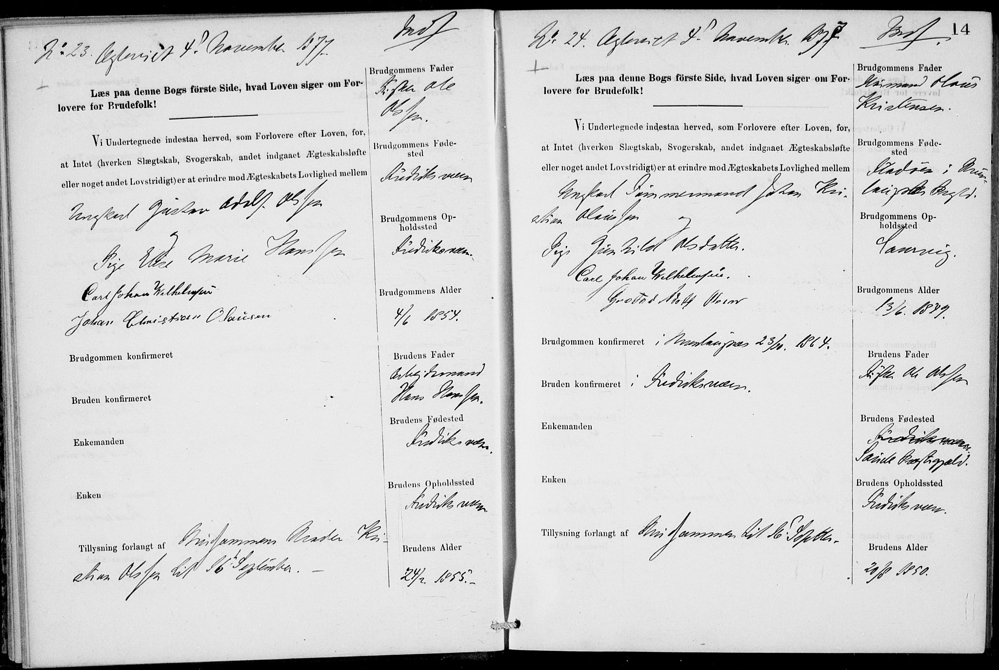 Stavern kirkebøker, SAKO/A-318/H/Ha/L0001: Banns register no. 1, 1875-1918, p. 14