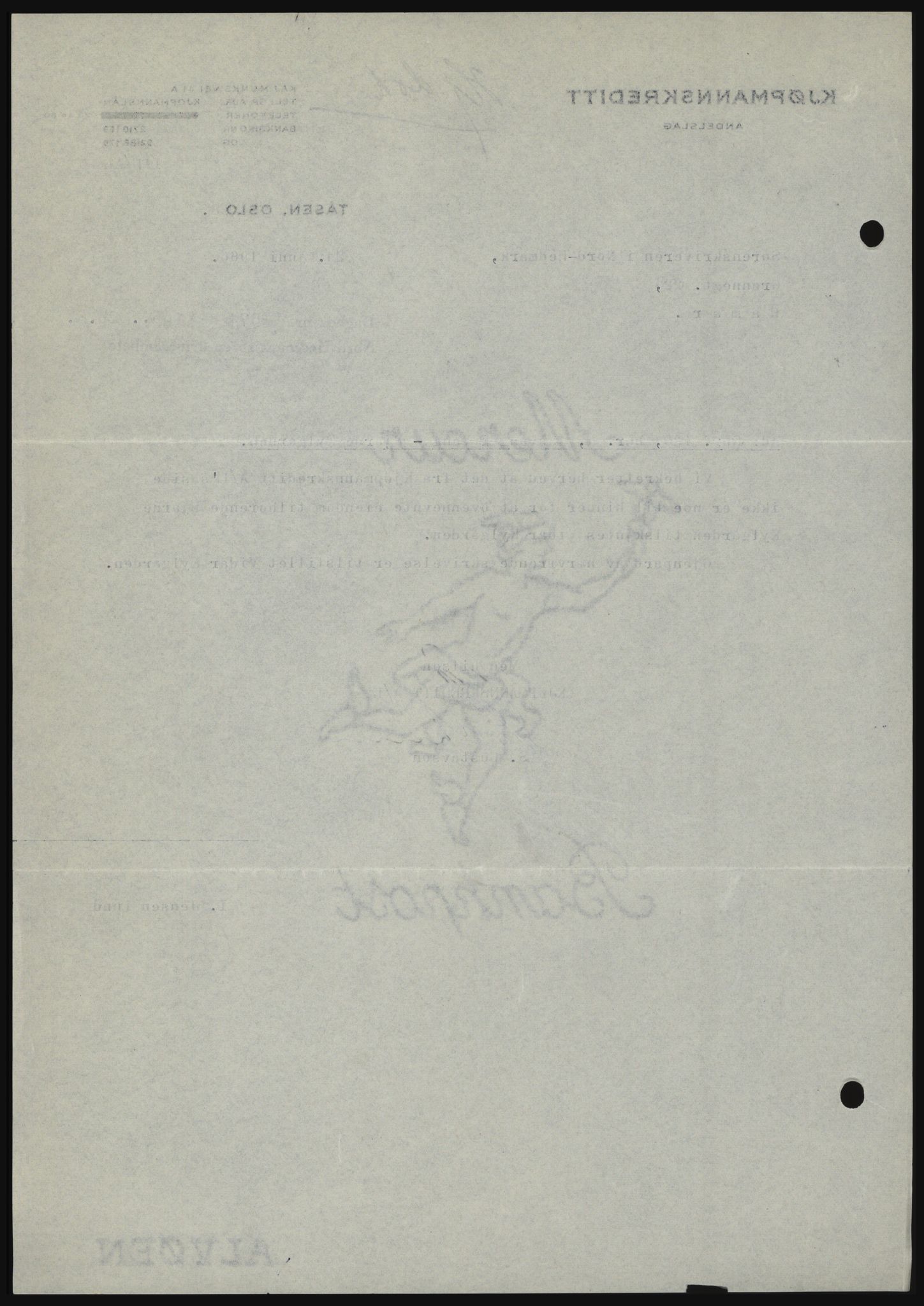 Nord-Hedmark sorenskriveri, SAH/TING-012/H/Hc/L0024: Mortgage book no. 24, 1966-1966, Diary no: : 2574/1966