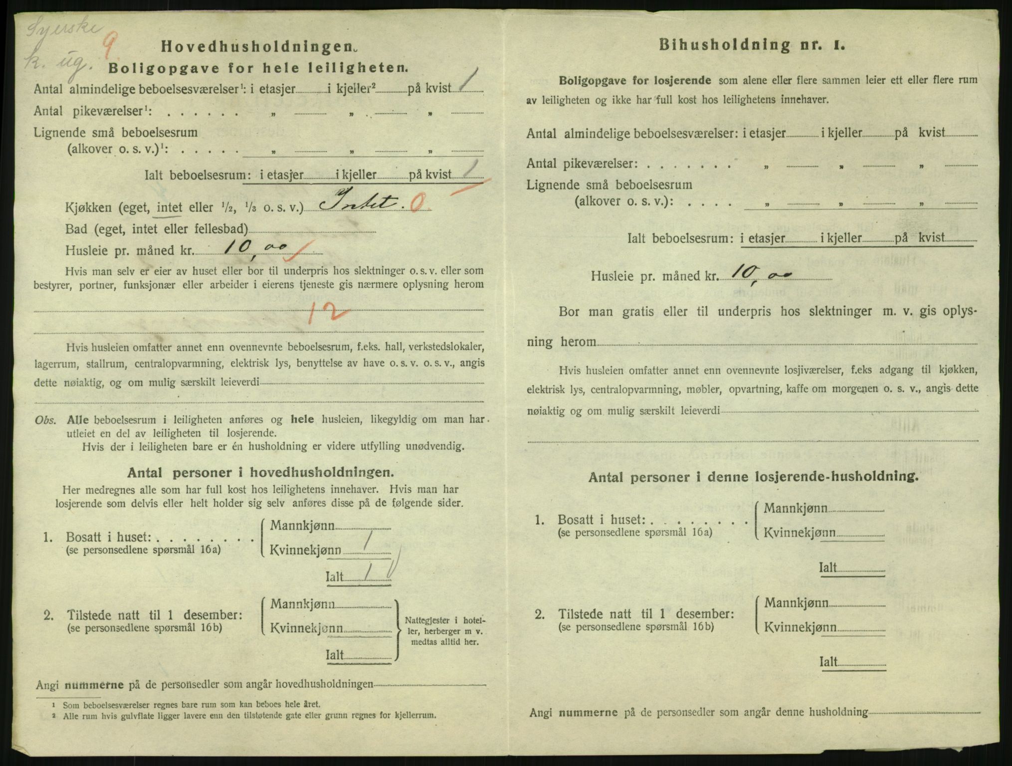 SAKO, 1920 census for Tønsberg, 1920, p. 4952