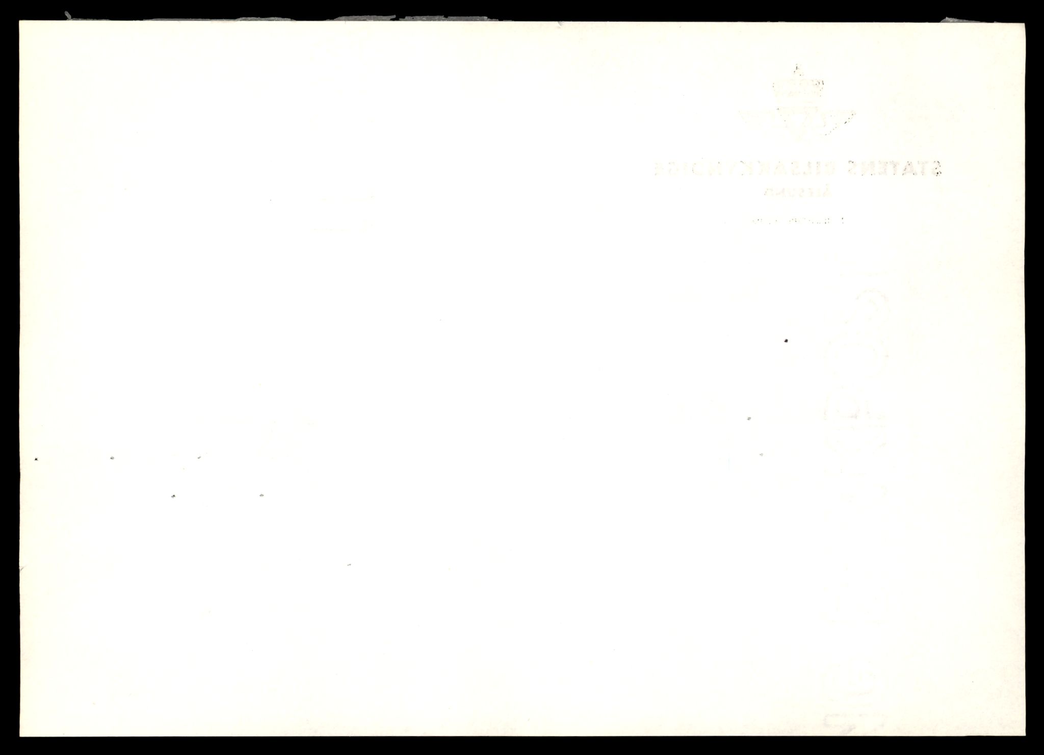Møre og Romsdal vegkontor - Ålesund trafikkstasjon, AV/SAT-A-4099/F/Fe/L0036: Registreringskort for kjøretøy T 12831 - T 13030, 1927-1998, p. 1870