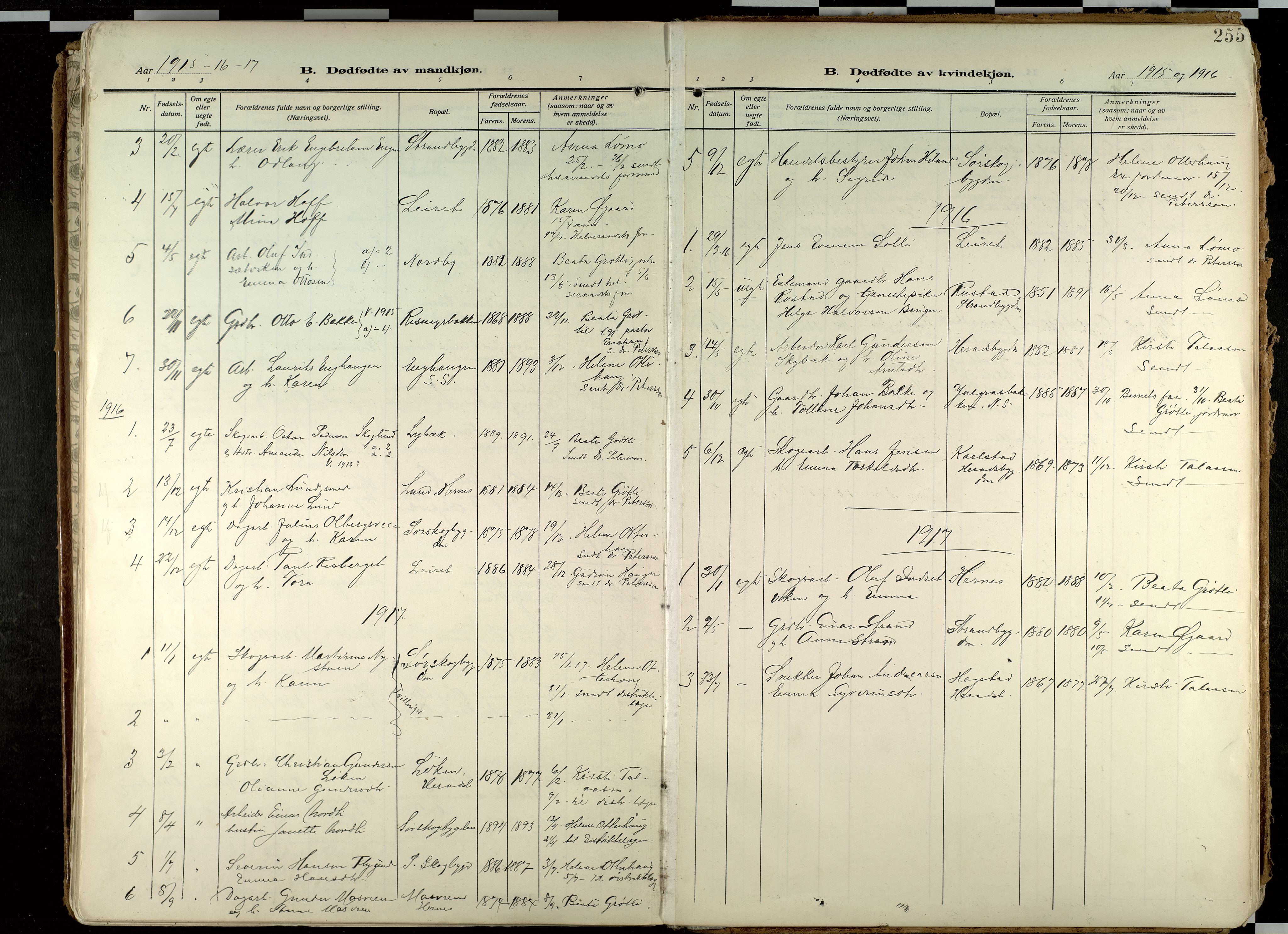 Elverum prestekontor, AV/SAH-PREST-044/H/Ha/Haa/L0020: Parish register (official) no. 20, 1909-1921, p. 255